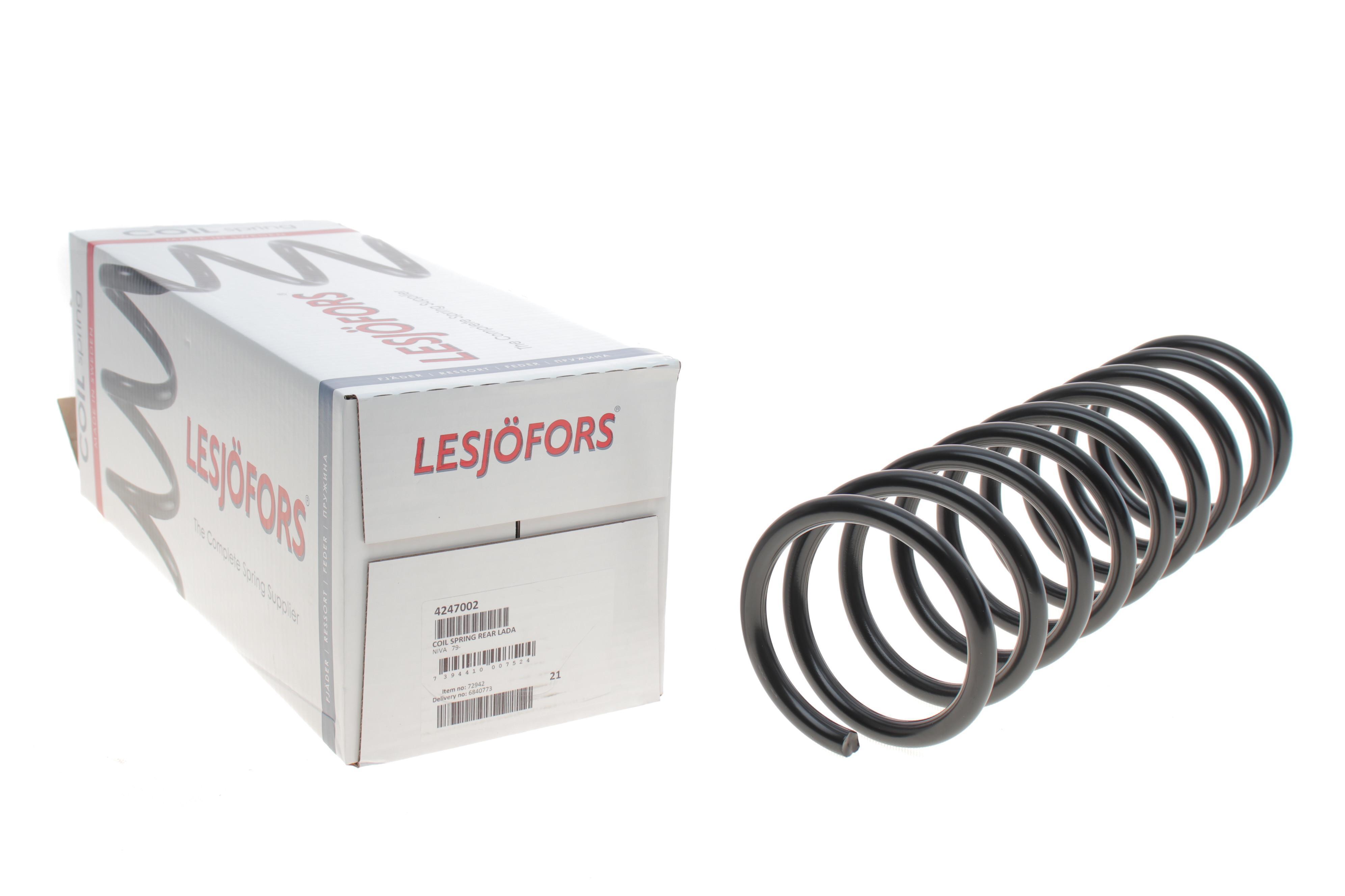 Пружина (задня) Lada Niva 2121/2131 1.6-1.8/1.9d 77- (всюдихід)