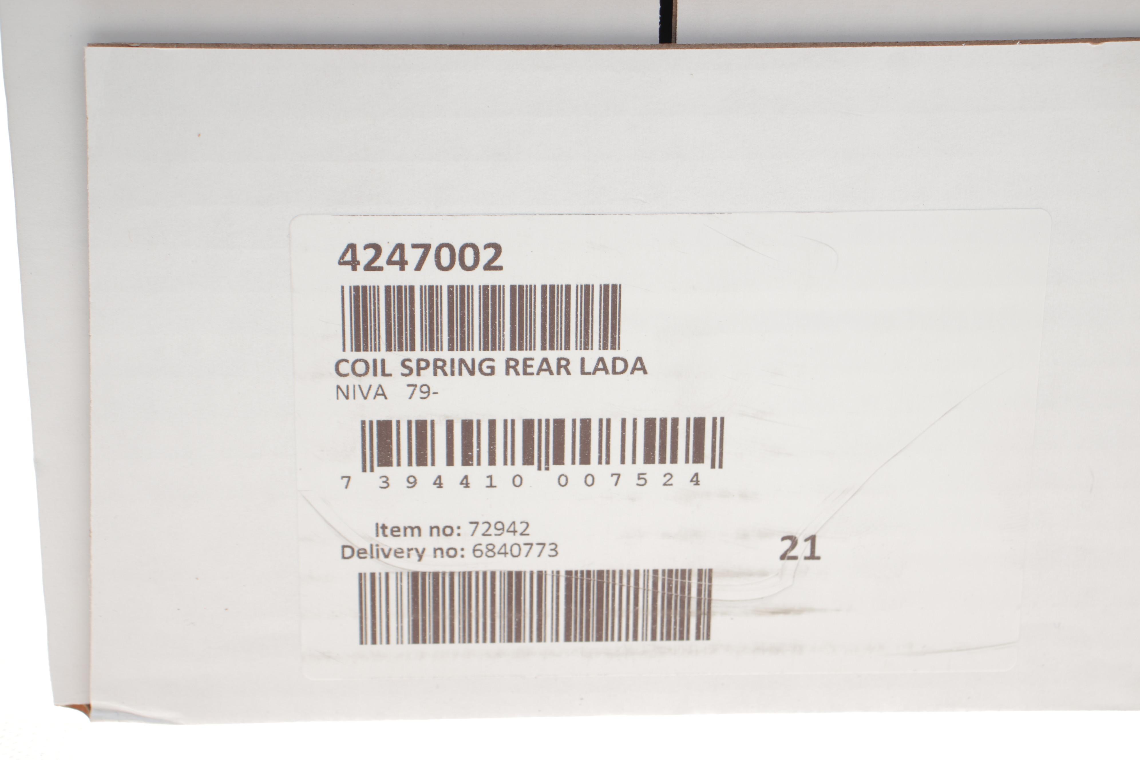 Пружина (задня) Lada Niva 2121/2131 1.6-1.8/1.9d 77- (всюдихід)