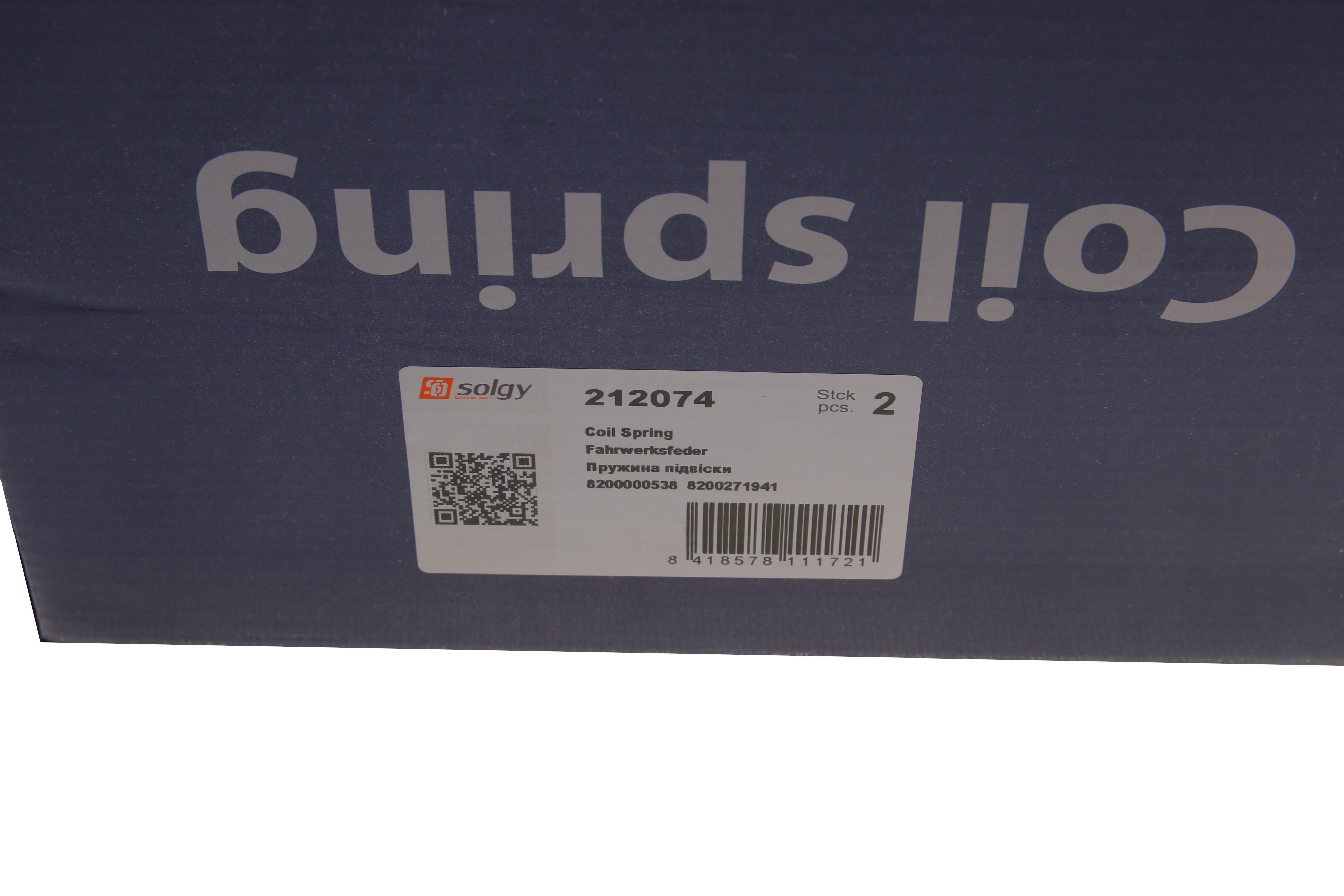 Пружина (передня) Renault Laguna II 1.9dCi/2.0dCi 01-07 (універсал/нах.зад.частина)