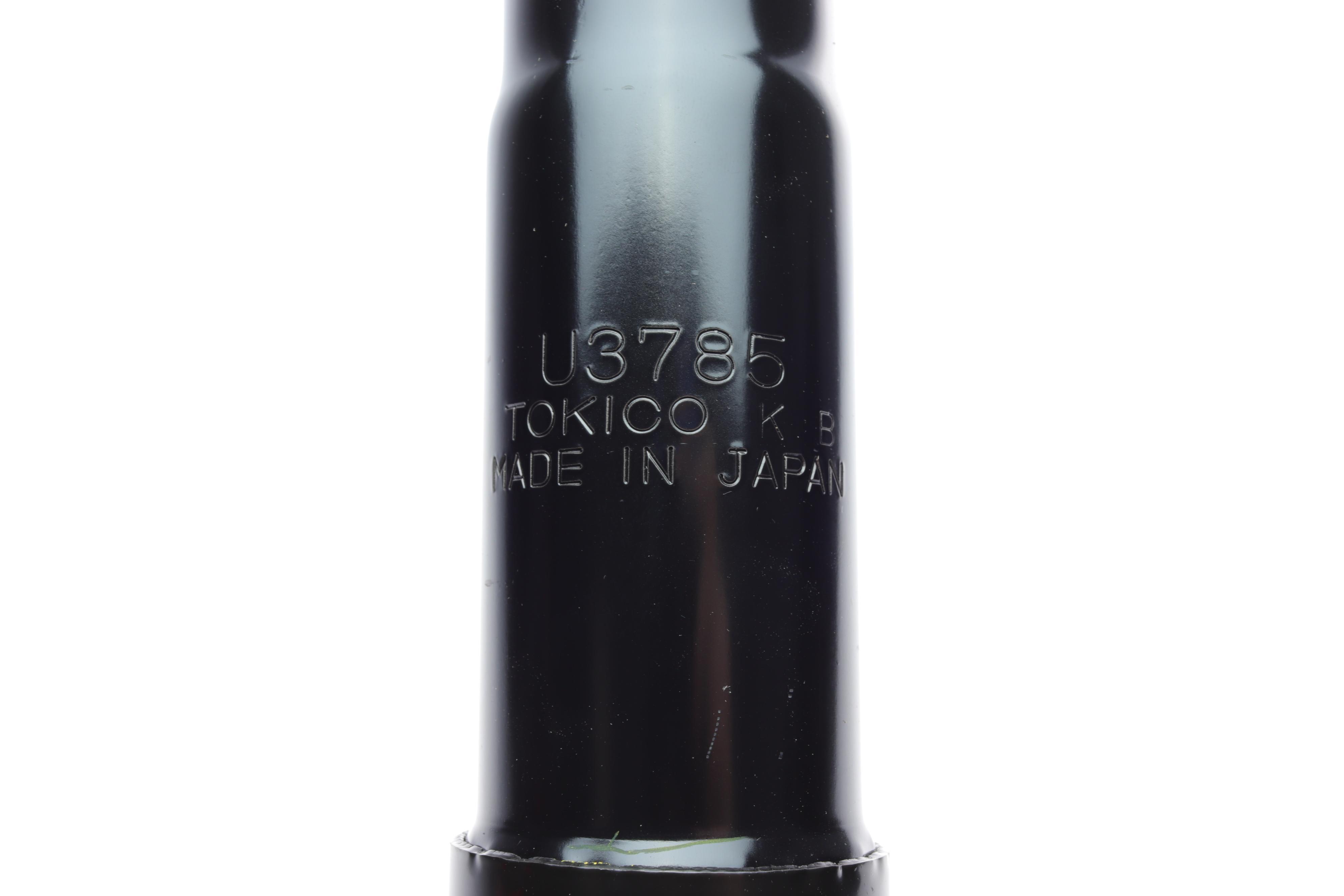 Амортизатор (передній) Toyota Land Cruiser 02-10