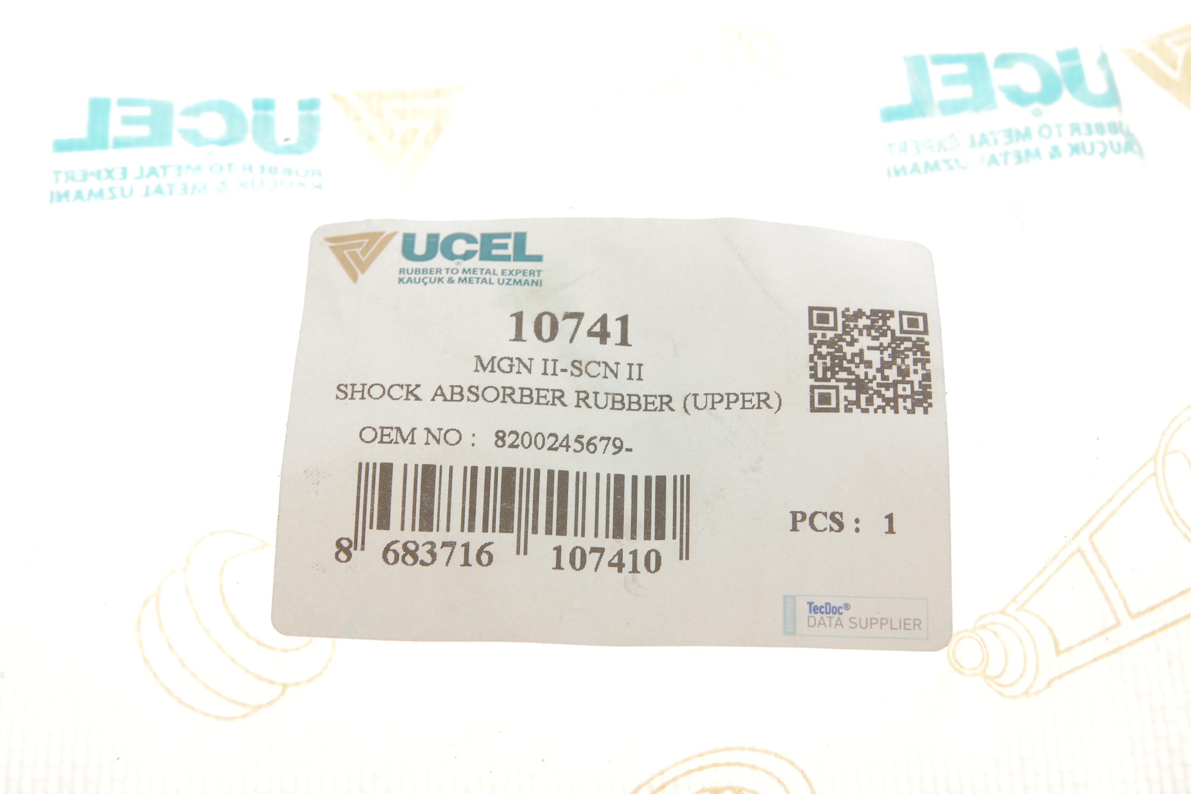 Проставка пружини (задній/нижня) Renault Megane II 1.5/1.9 dCi 02-