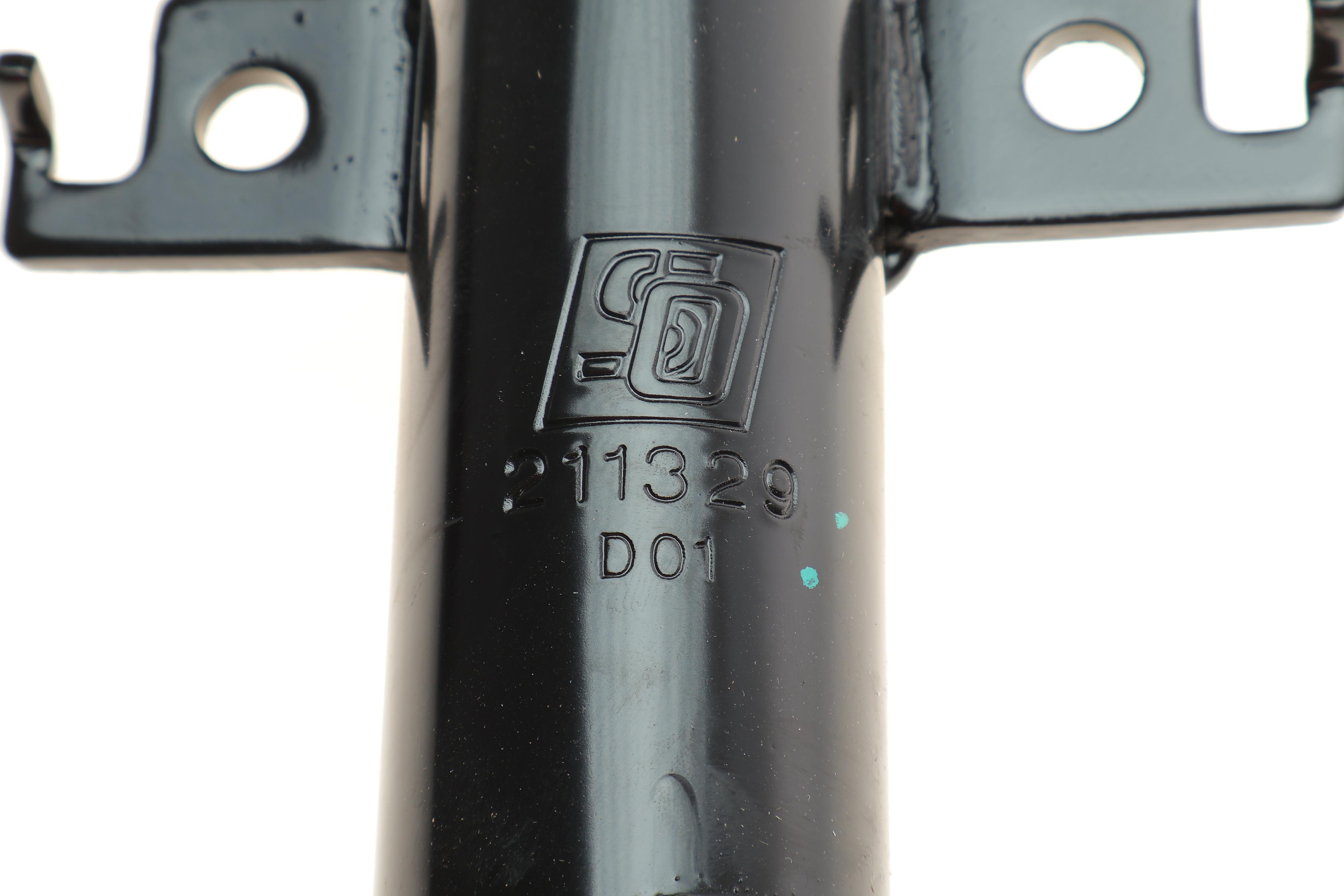 Амортизатор (передній) Nissan X-Trail III 1.6D/2.0D 14- (R)