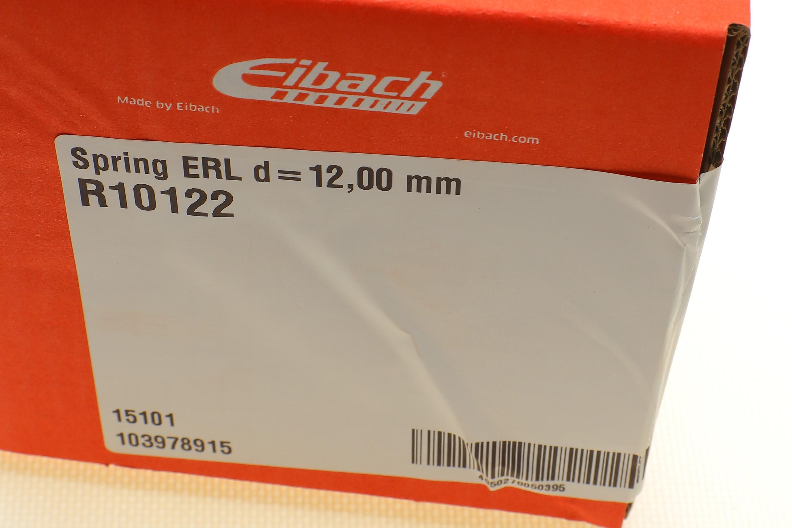 Пружина (задня) Skoda Octavia II Combi/VW Golf V/VI 1.4-1.6/1.2-1.8TSI/1.6-2.0TDI 04-13