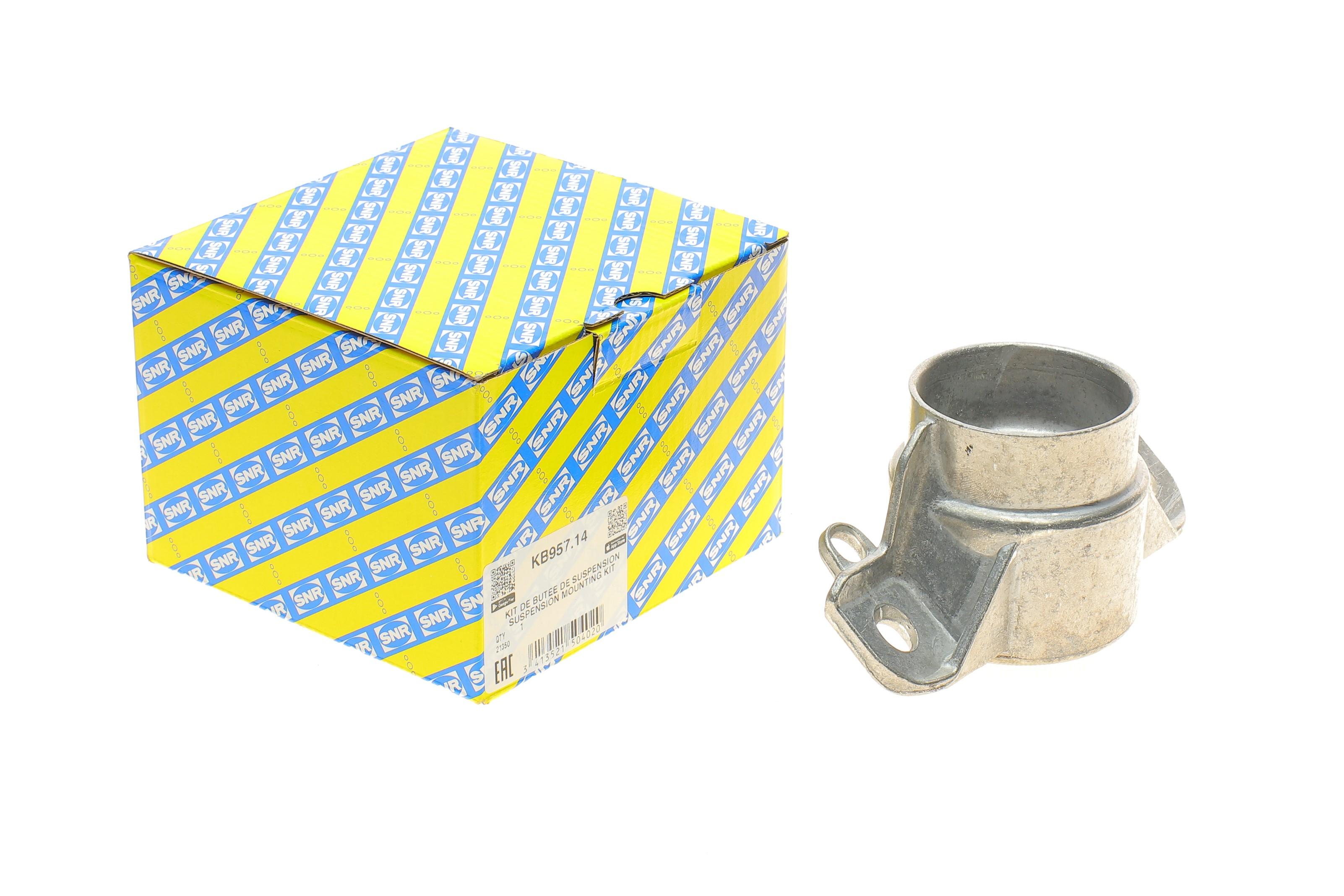 Подушка амортизатора (заднього) Audi A4/A5/Q5/Porsche Macan 1.8-4.2 07-