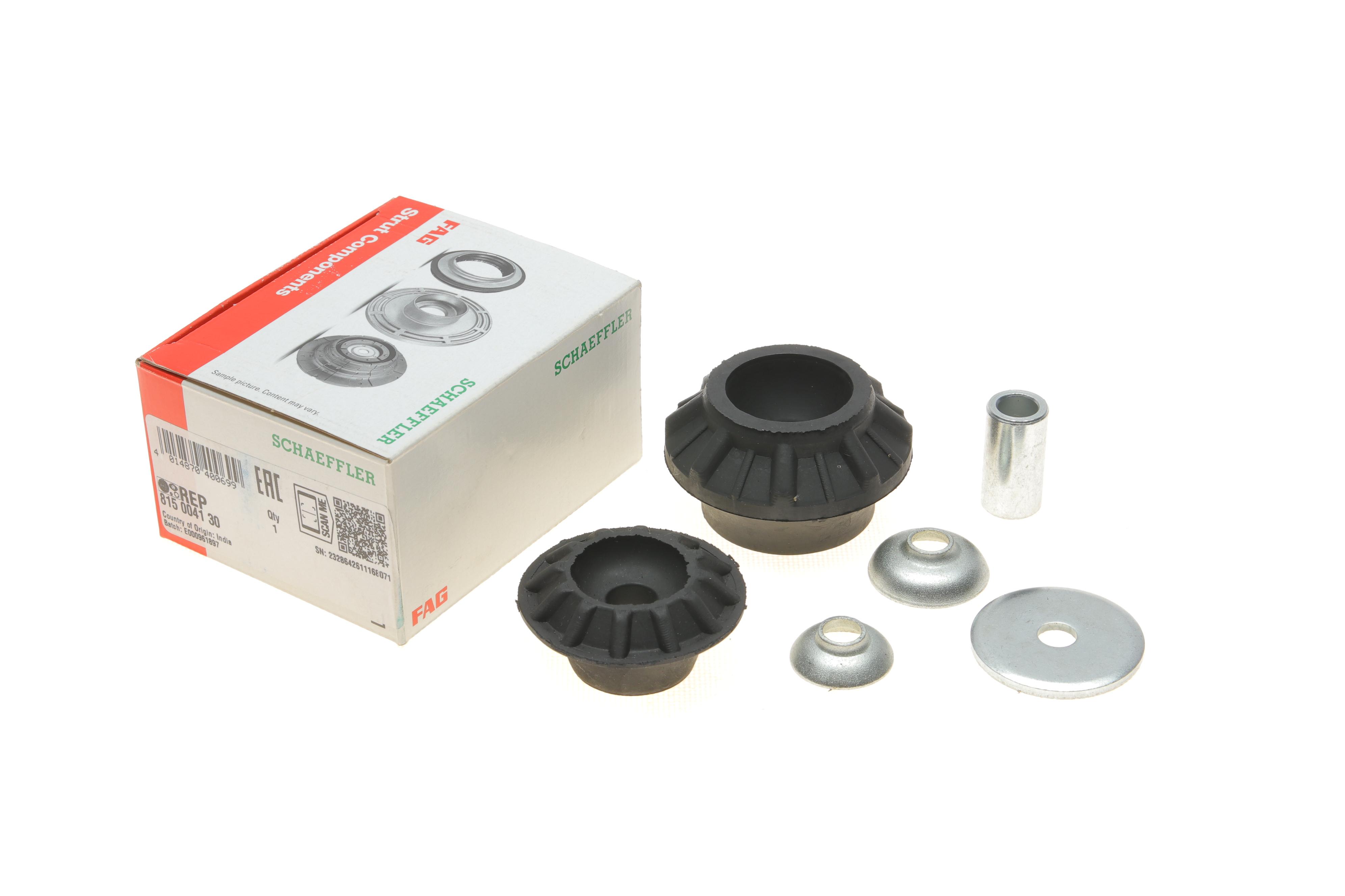 Подушка амортизатора (заднього) VW Golf -02 (к-кт)