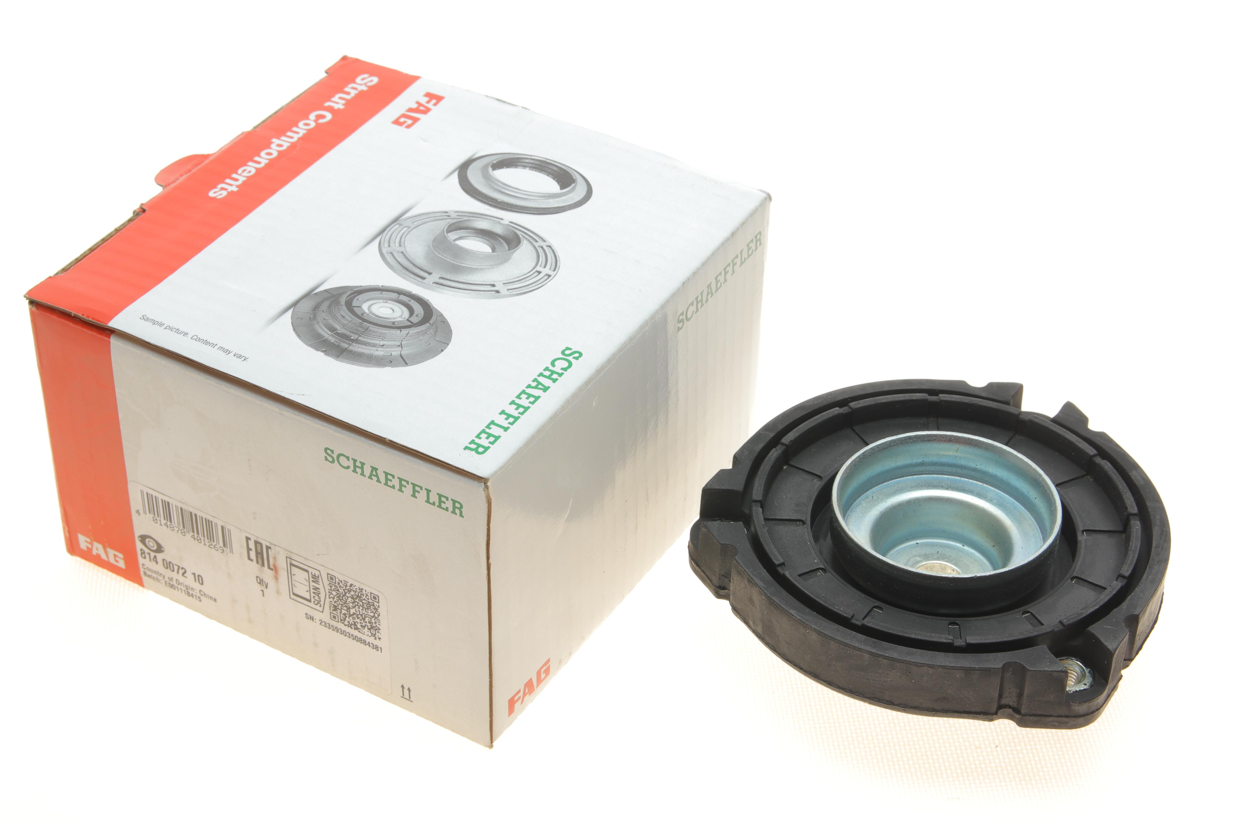 Подушка амортизатора (переднього) Skoda Fabia/Roomster 01-