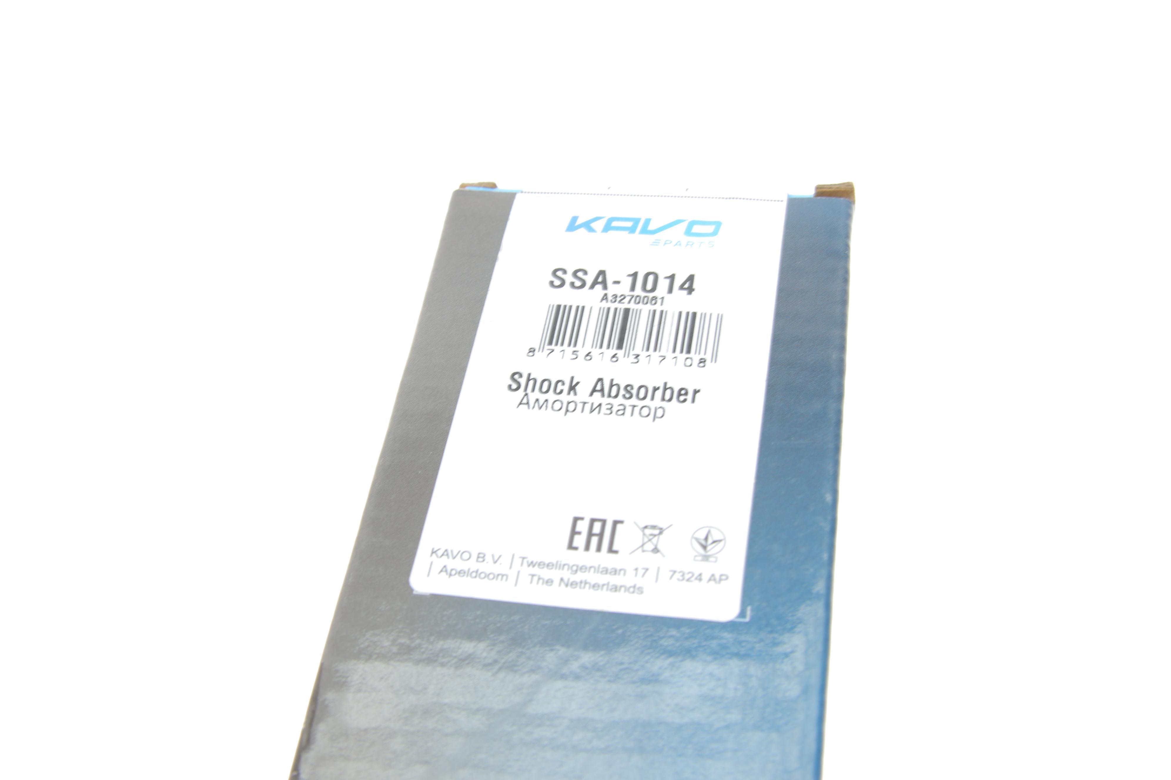 Амортизатор (задній) Daewoo Lanos 97-