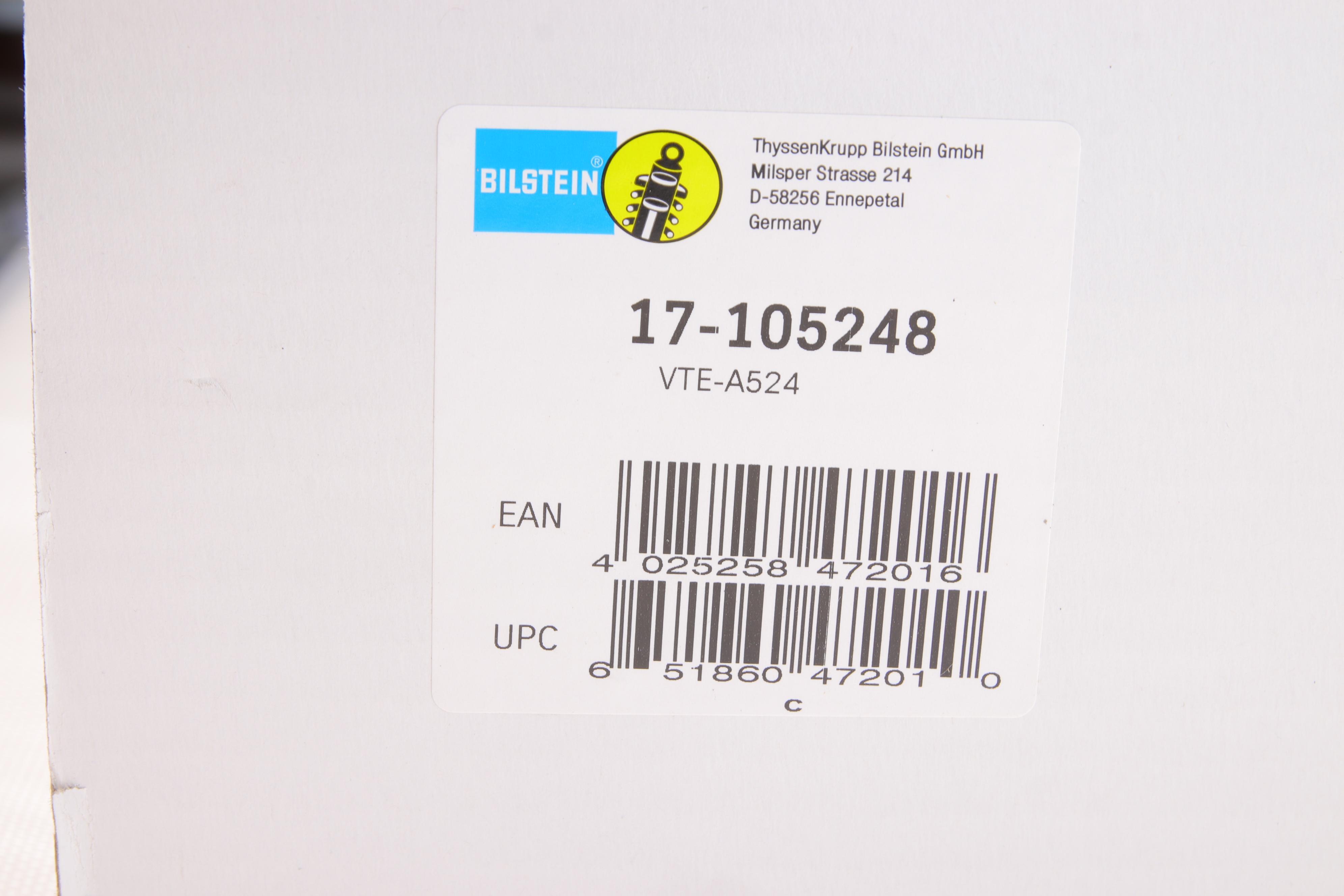 Амортизатор (передній) VW Passat 88-97 (Масло) (B4)