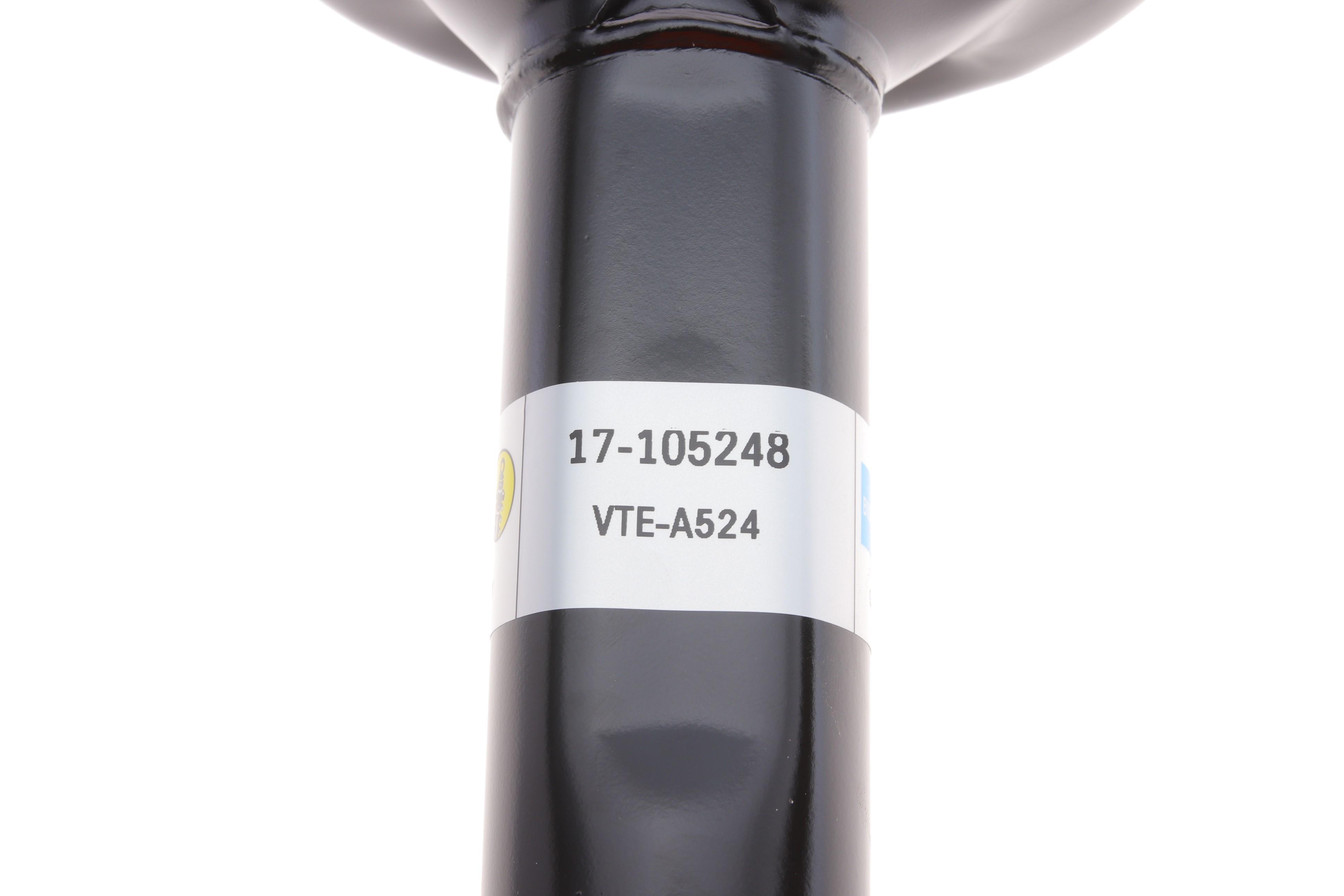 Амортизатор (передній) VW Passat 88-97 (Масло) (B4)