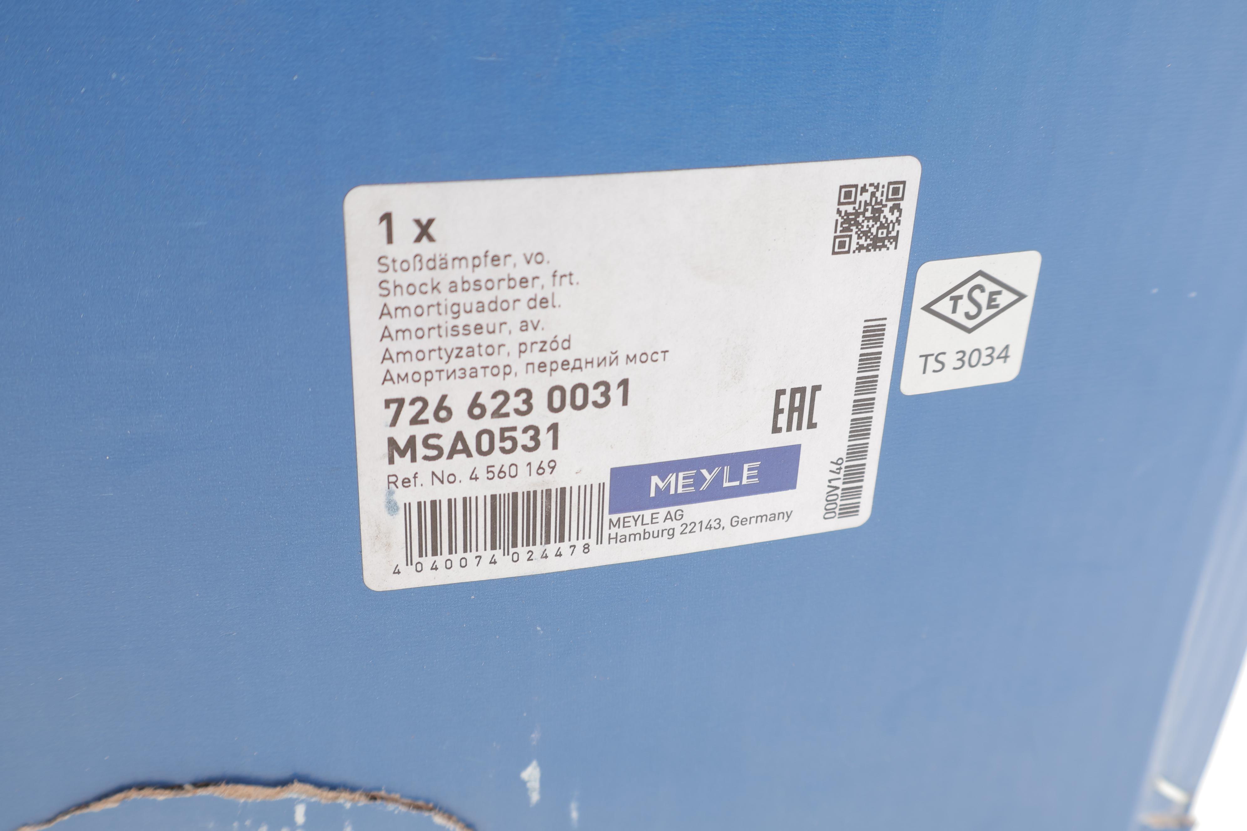 Амортизатор (передній) Ford Transit 00- (пильник + відбійник)