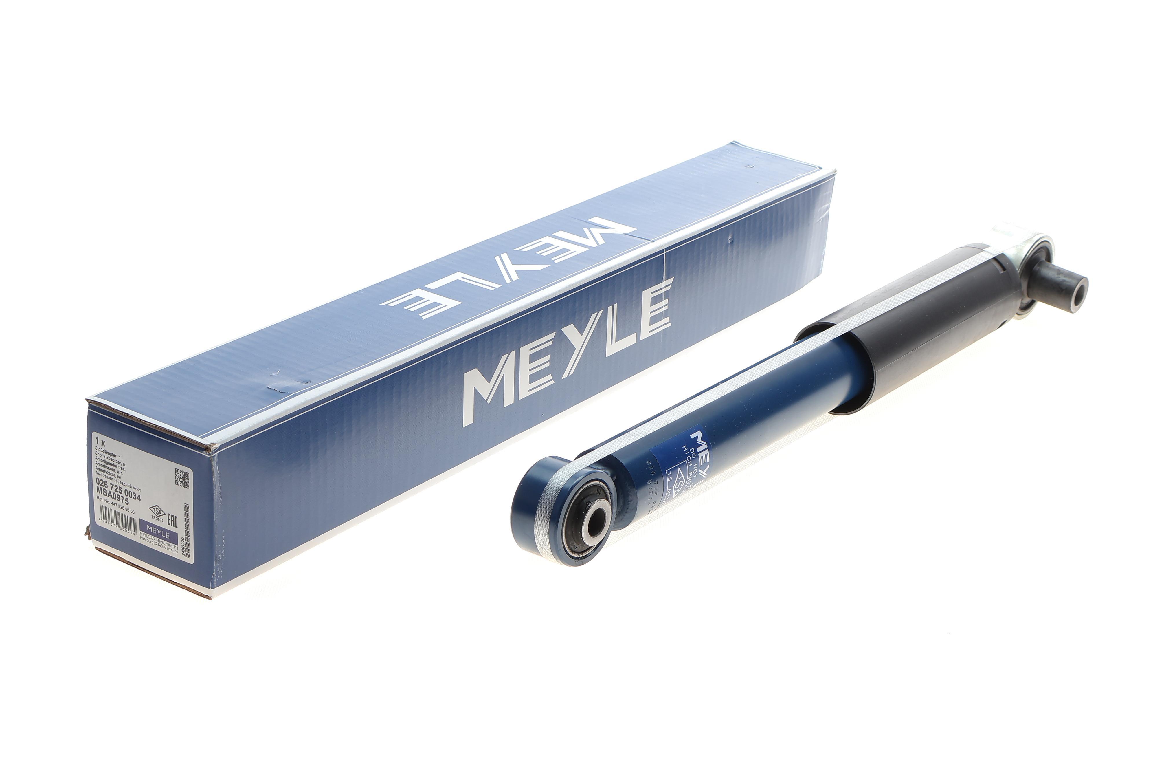 Амортизатор (задній) MB Vito (W447) 14-