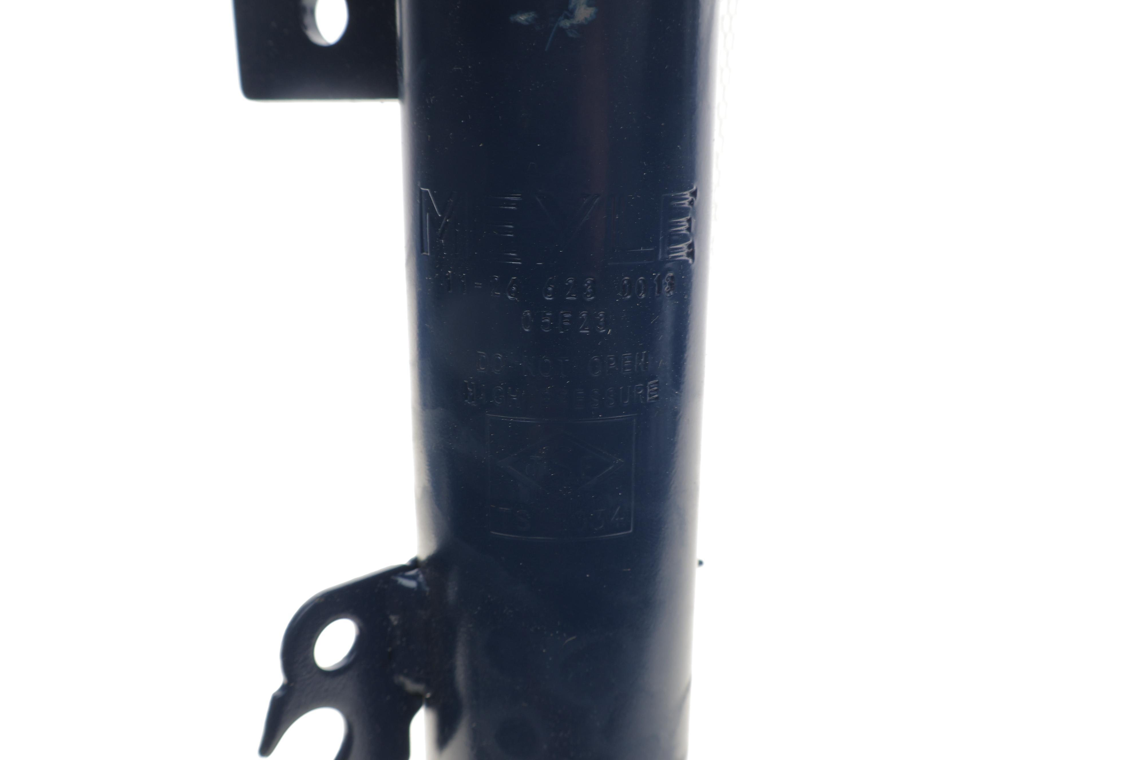 Амортизатор (передній) Peugeot 207/Citroen C3 1.4/1.6HDi/VTi 06- (R)