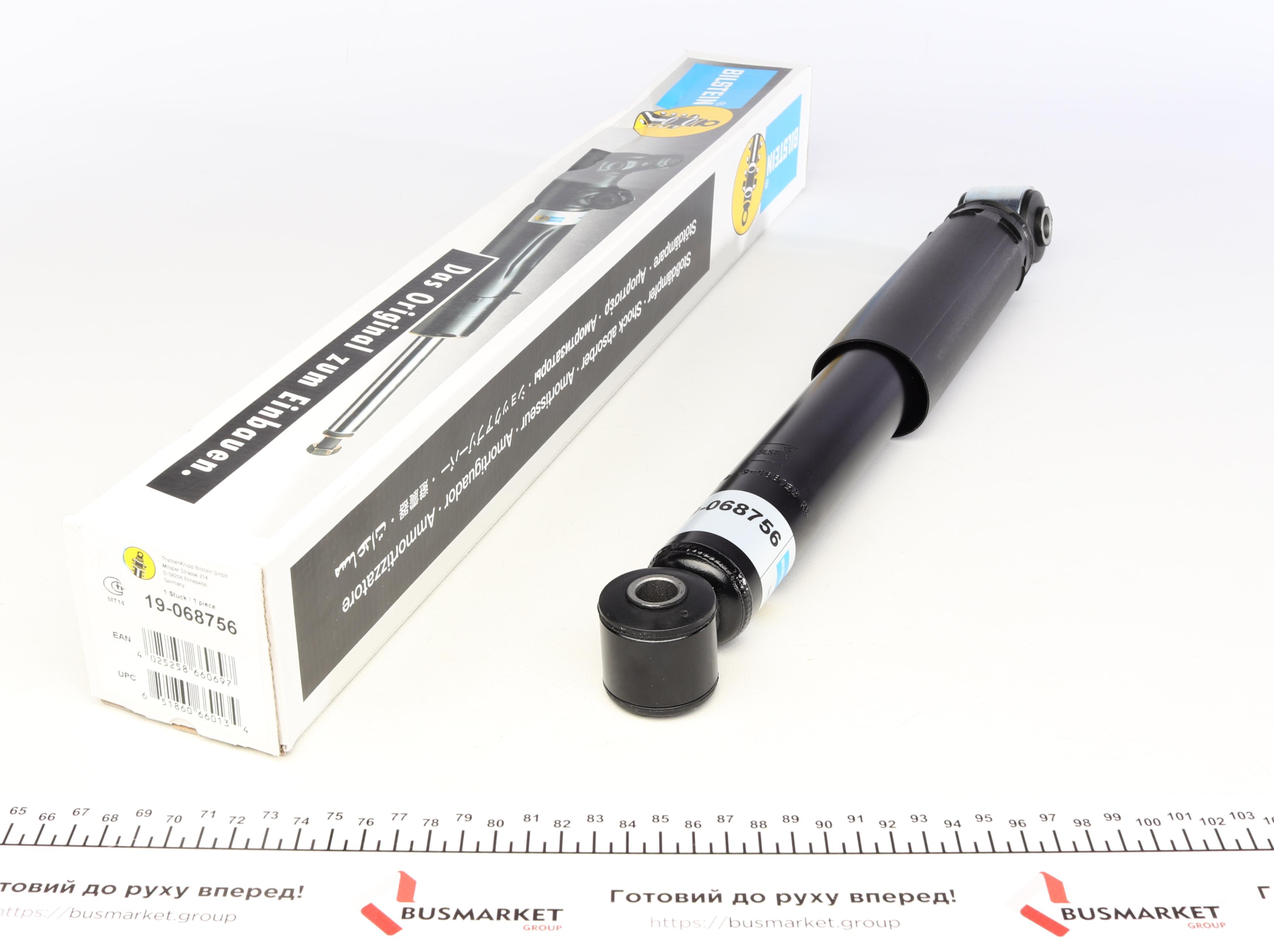 Амортизатор (задній) Opel Astra 98-07 (B4)