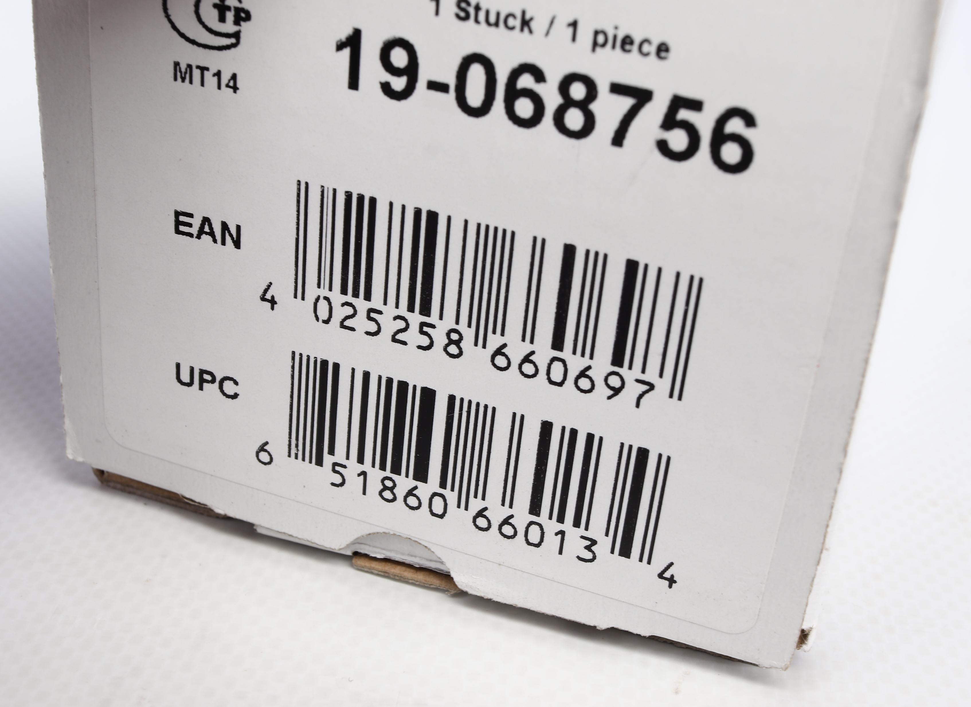 Амортизатор (задній) Opel Astra 98-07 (B4)