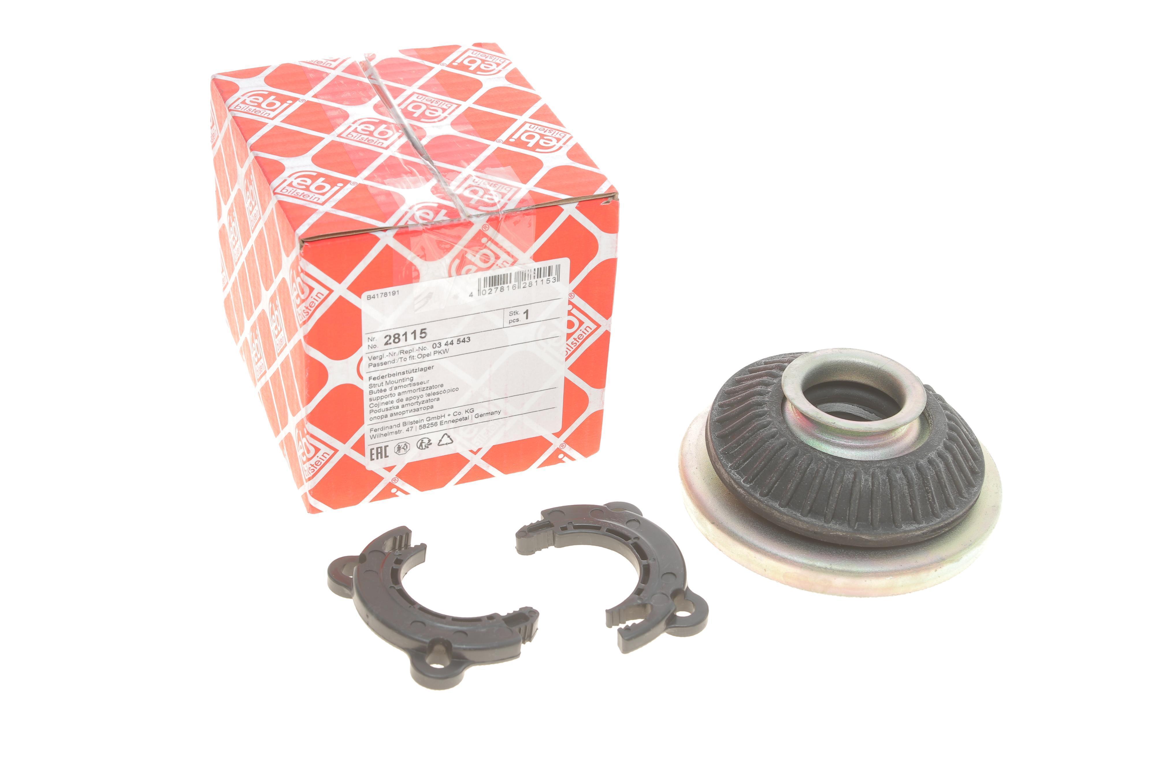 Подушка амортизатора (переднього) Opel Astra H 04-/Zafira B 05-15