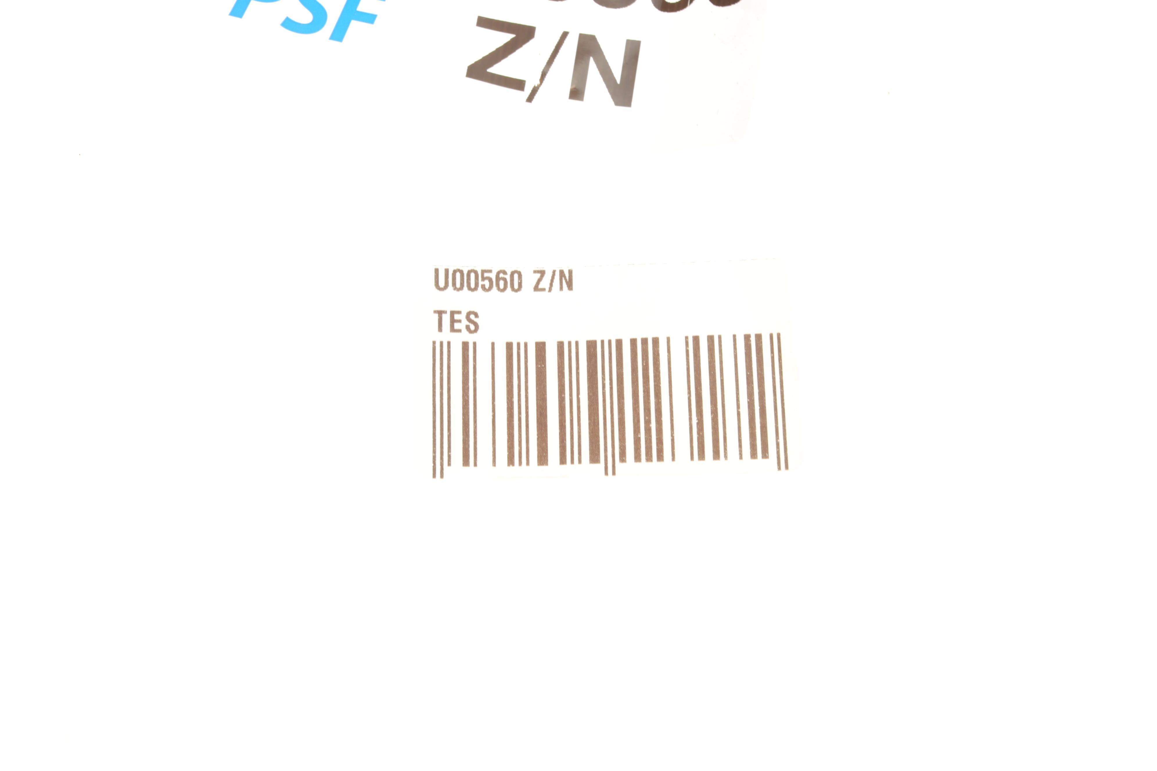 Стремянка Iveco/Ducato (M14x1.5x72x100)