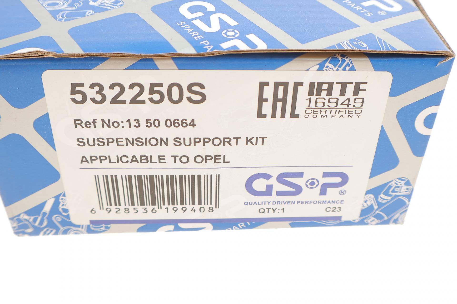 Подушка амортизатора (переднього) + підшипник Opel Insignia A 08-