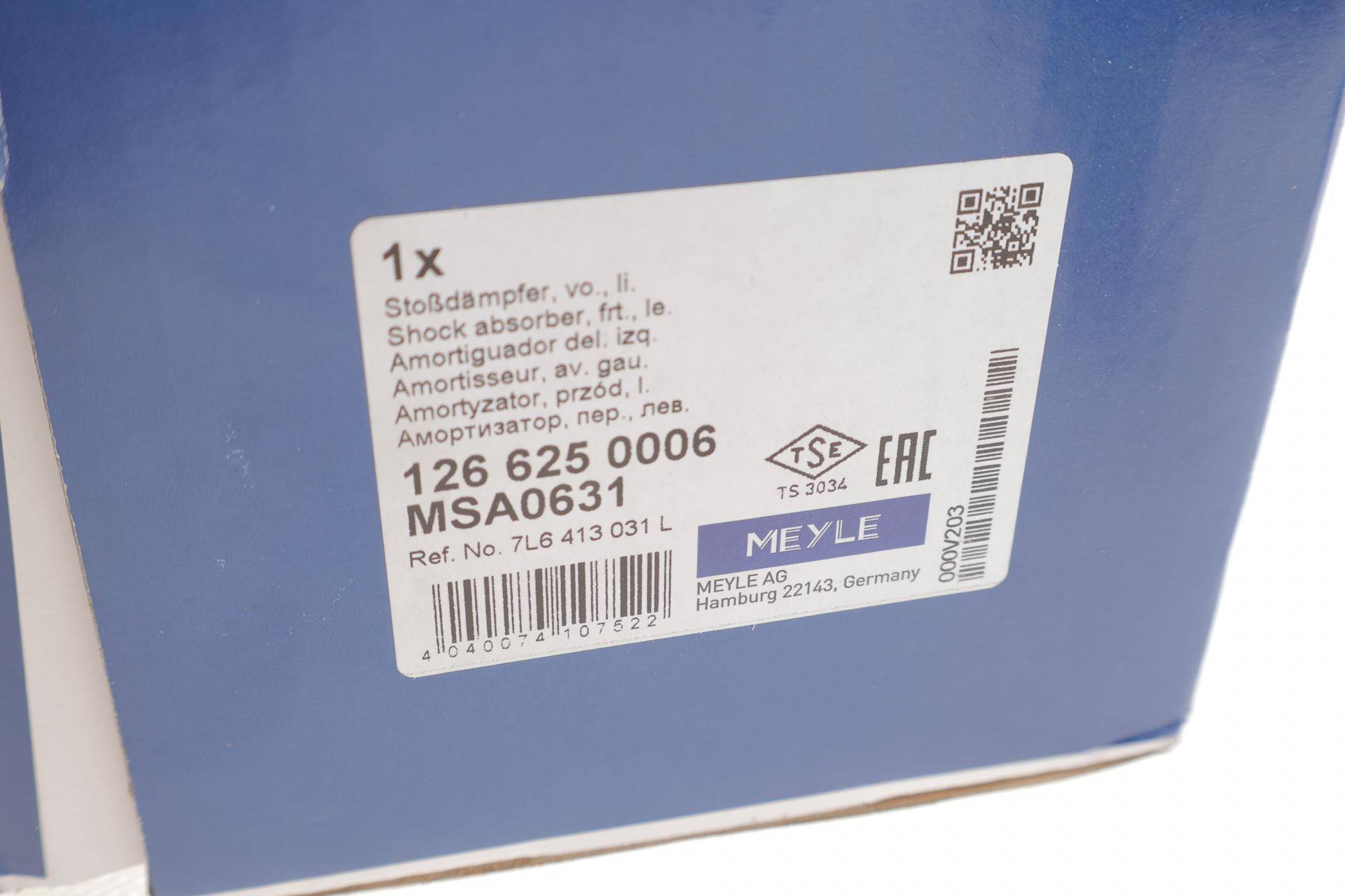 Амортизатор (передній) VW Touareg 02-10 (L)