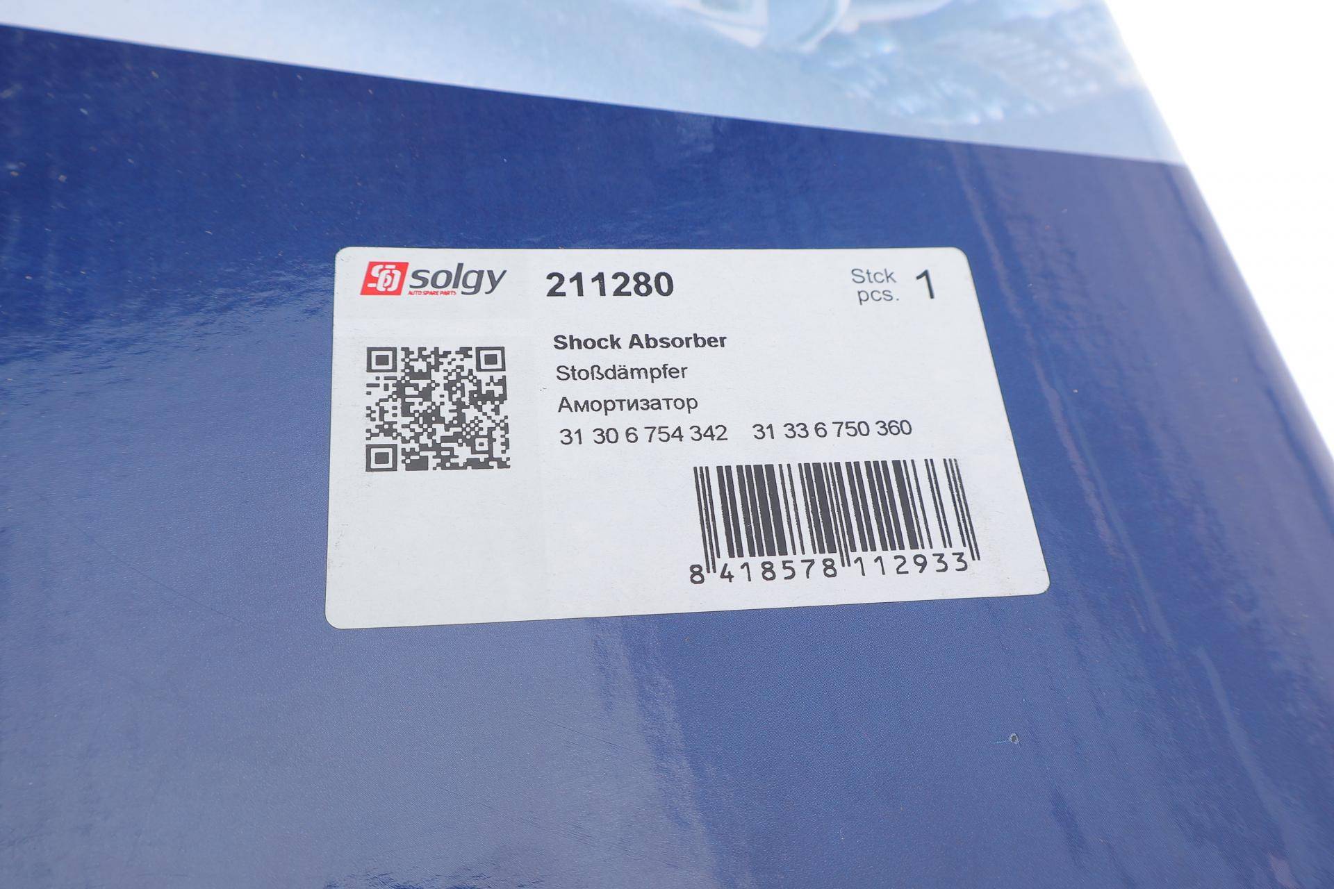 Амортизатор (передній) BMW X5 (E53) 00- (R) M54/M57/M62/N62