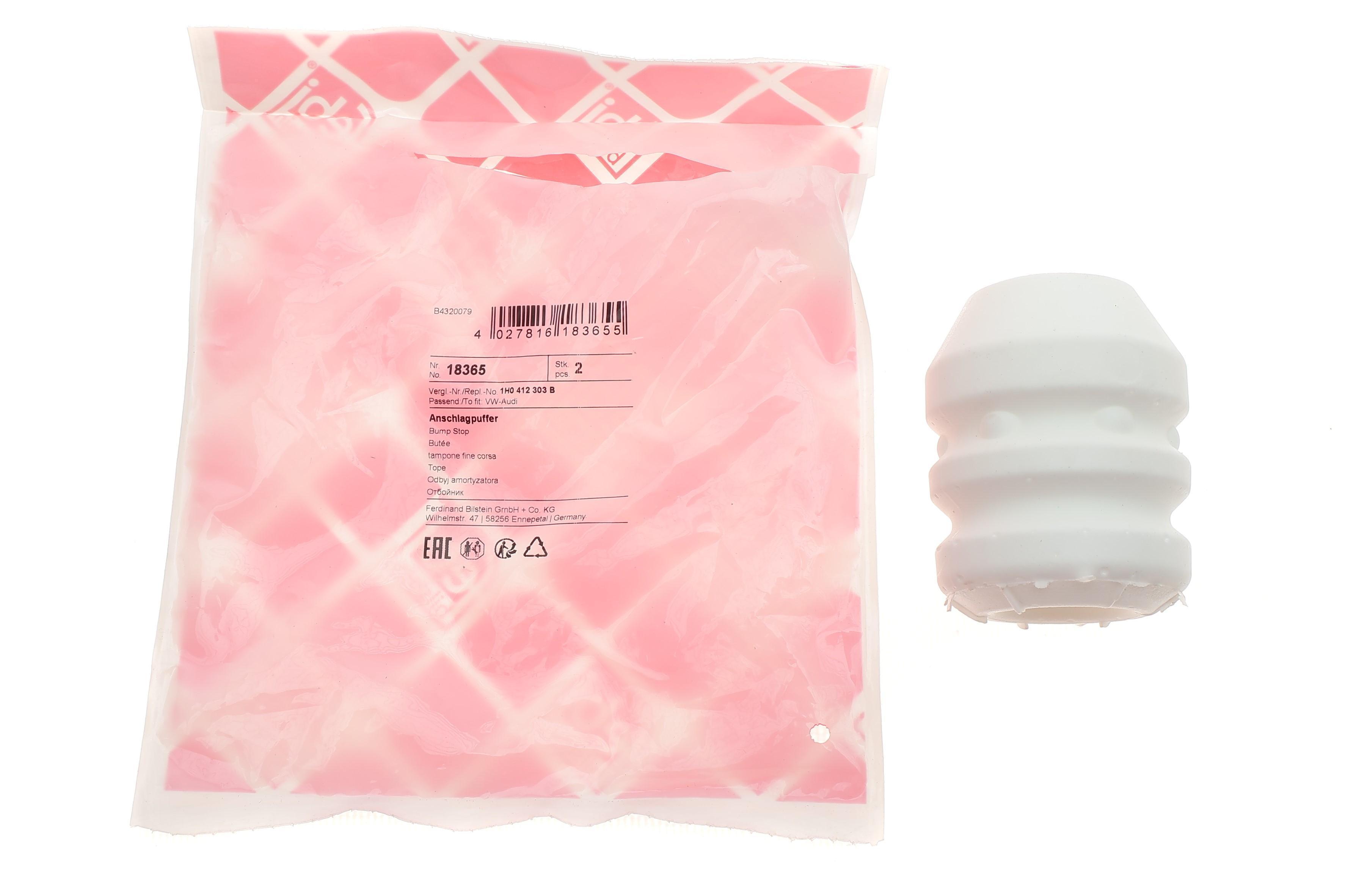 Відбійник амортизатора (переднього) Skoda Octavia/VW Golf IV 96-