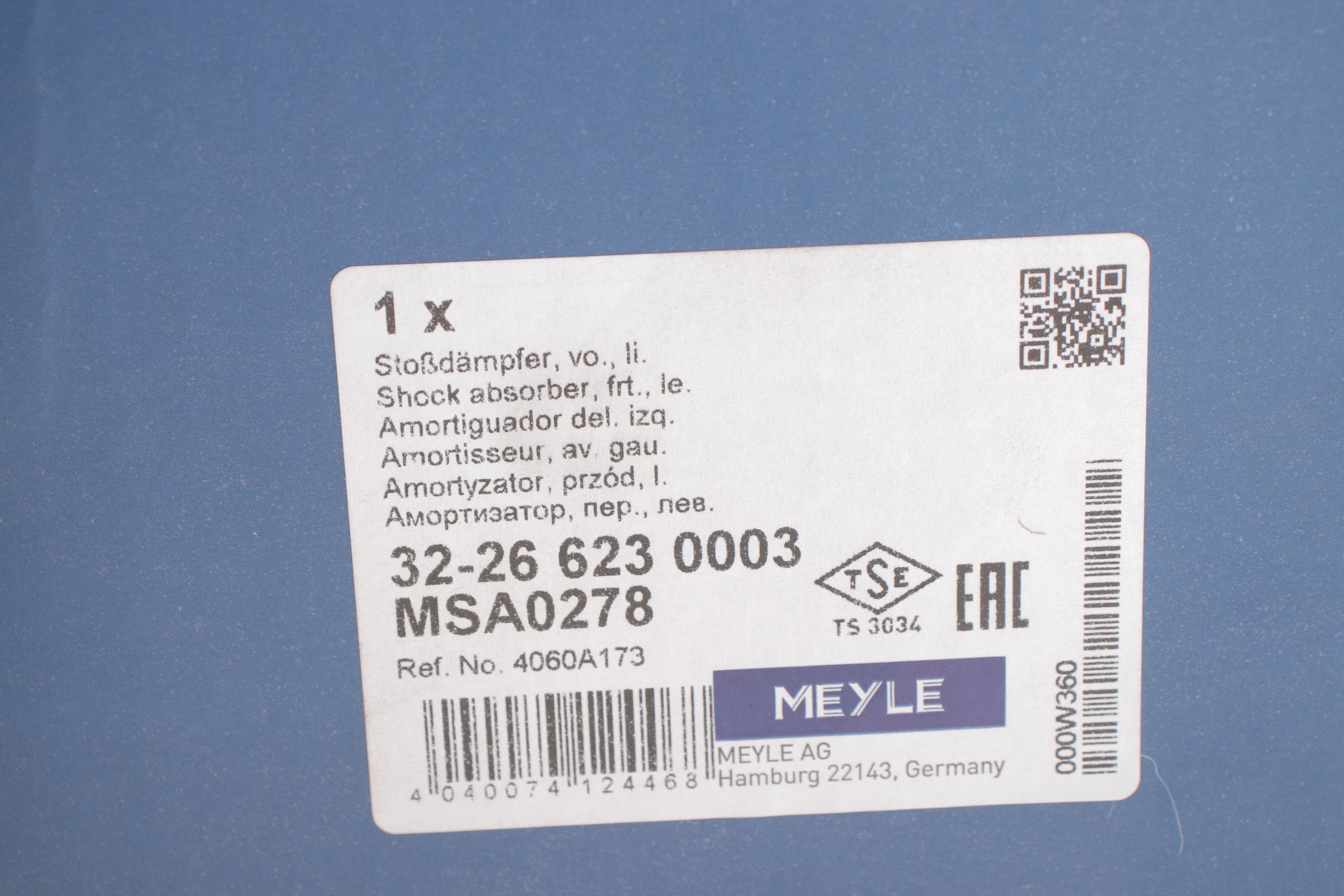 Амортизатор (передній) Mitsubishi Outlander 06-12 (L)