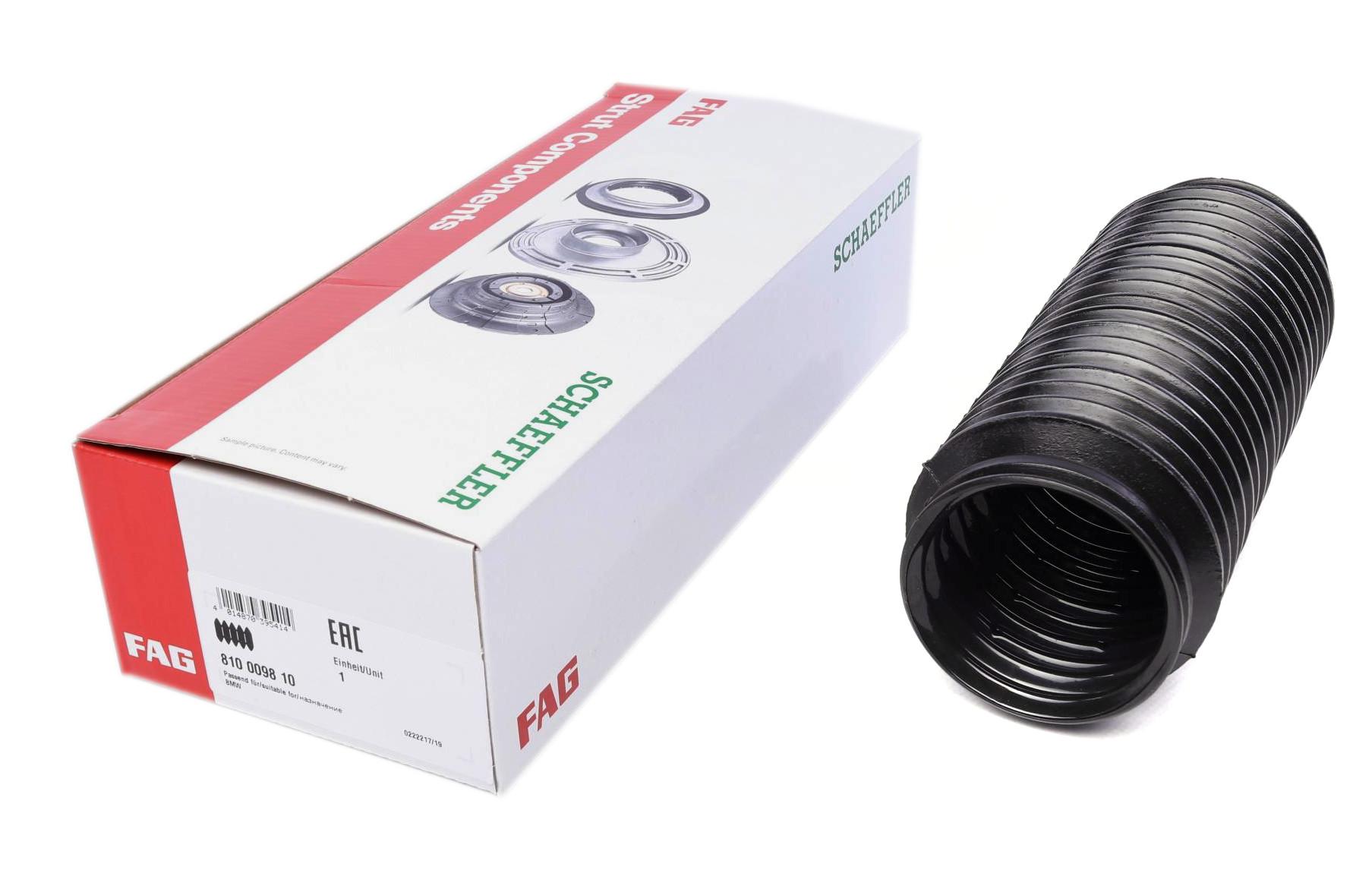 Пильник амортизатора (переднього) BMW 7 (E38) 94-01