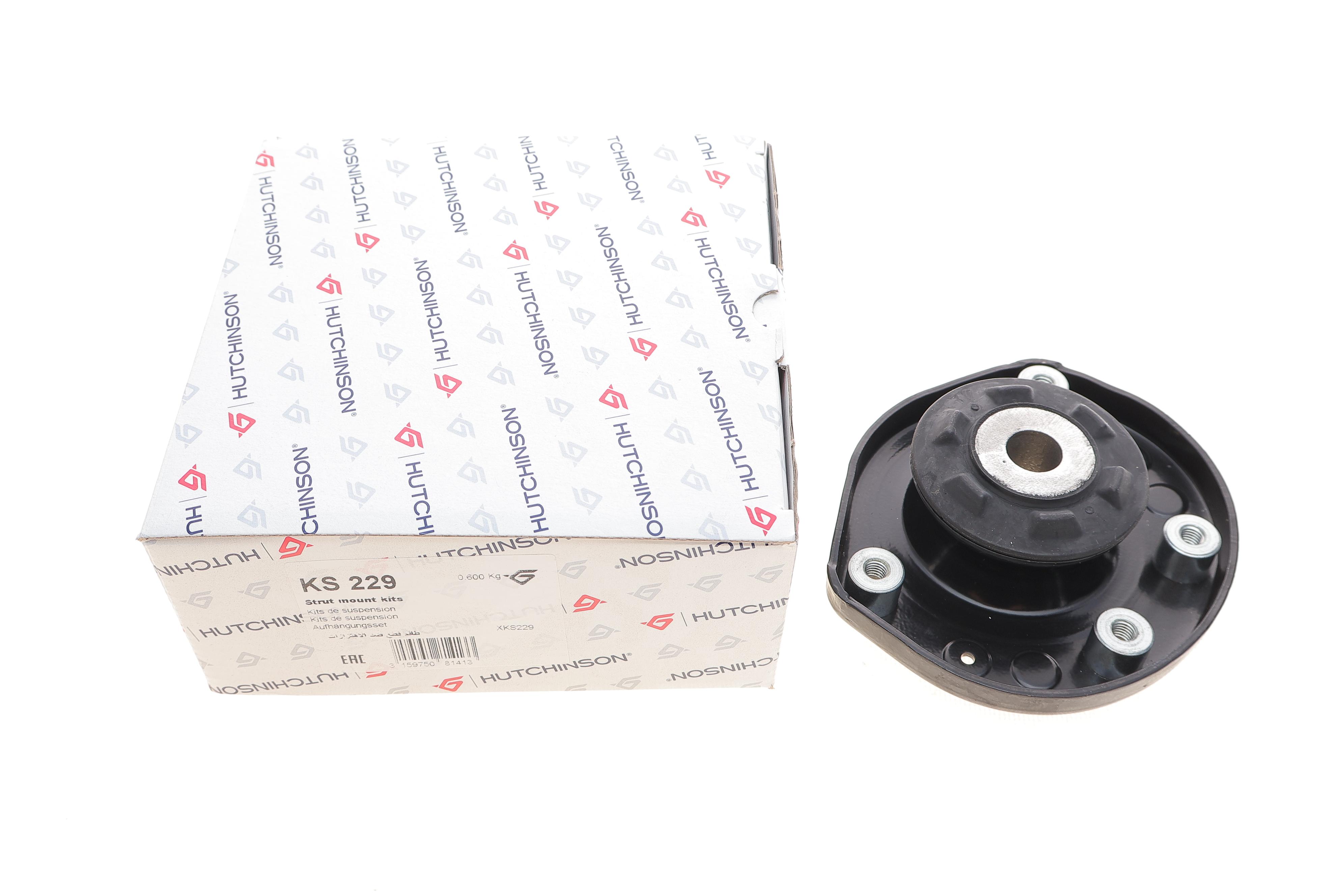 Подушка амортизатора (переднього) MB Sprinter/VW Crafter 06-