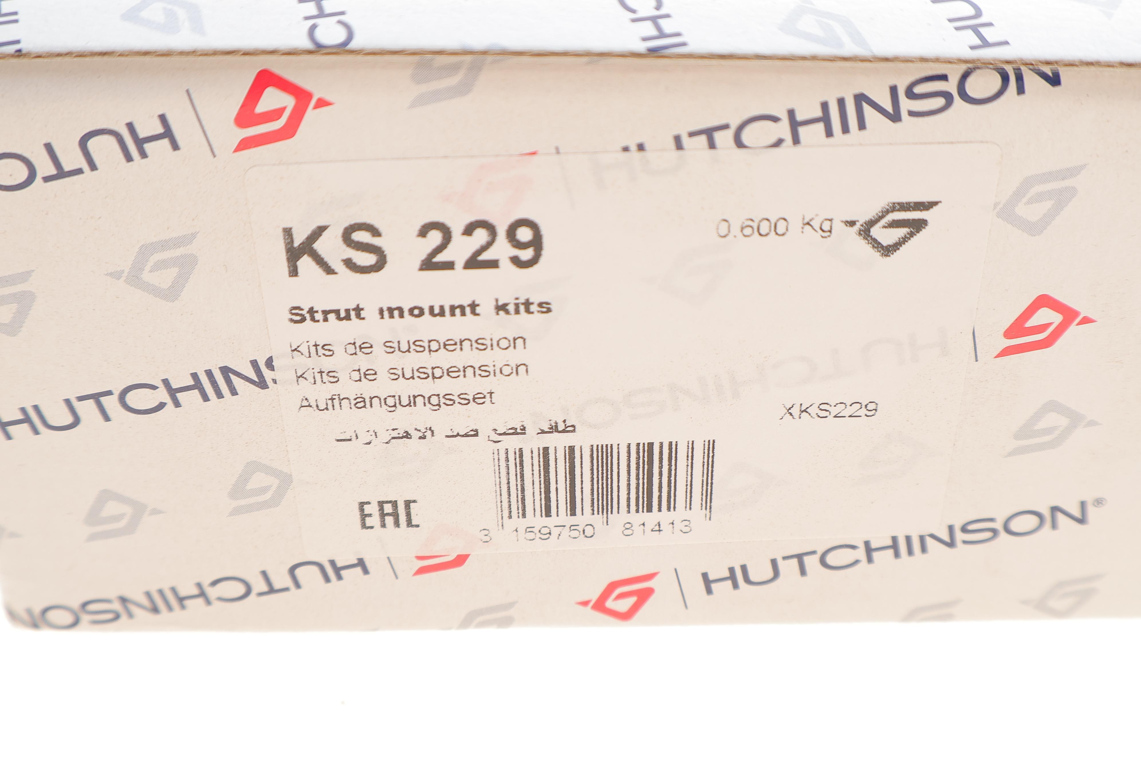 Подушка амортизатора (переднього) MB Sprinter/VW Crafter 06-