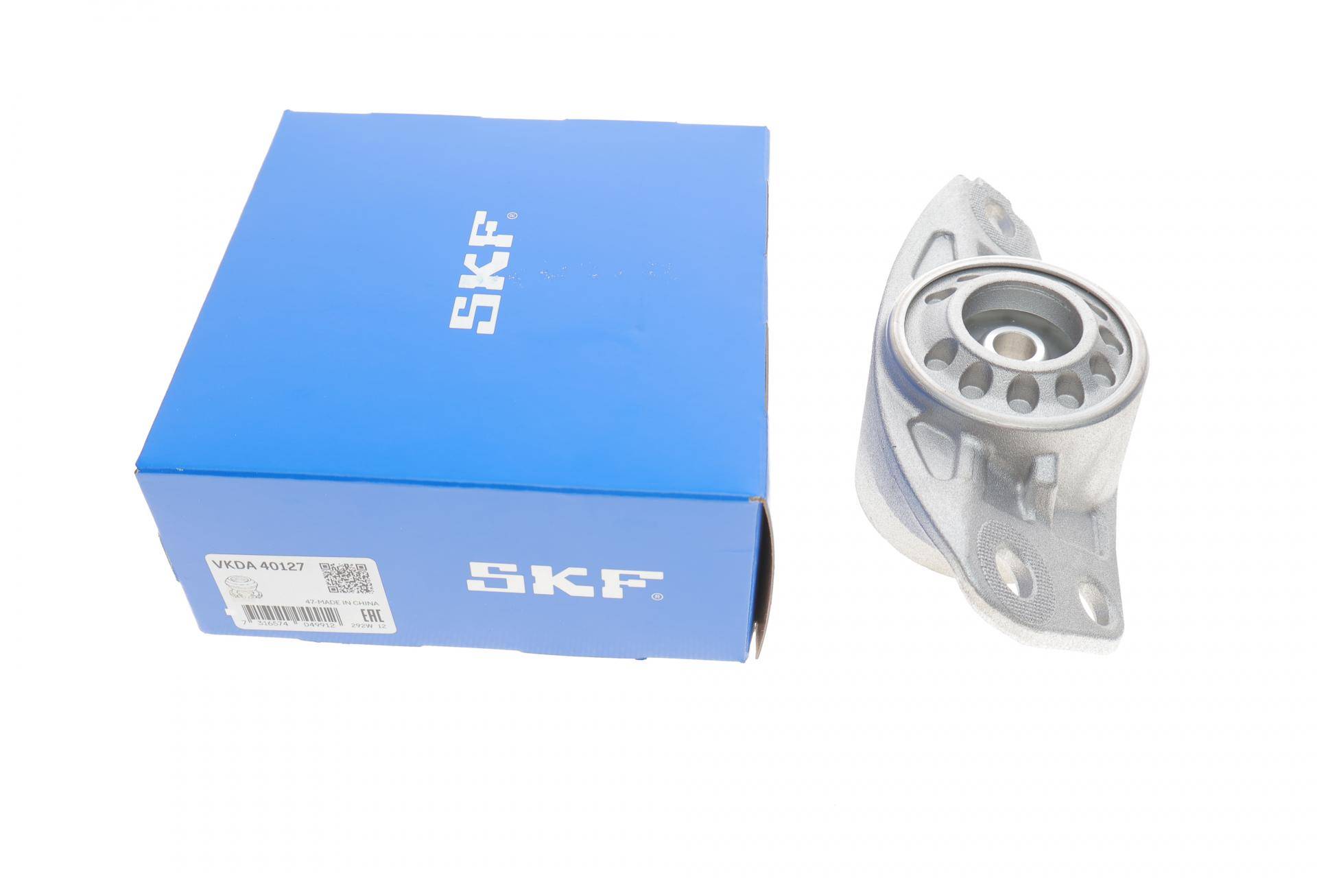 Подушка амортизатора (заднього) Audi A3/Q3/Skoda Octavia/SuperB/VW Golf/Passat/Tiguan 03- (круглий)