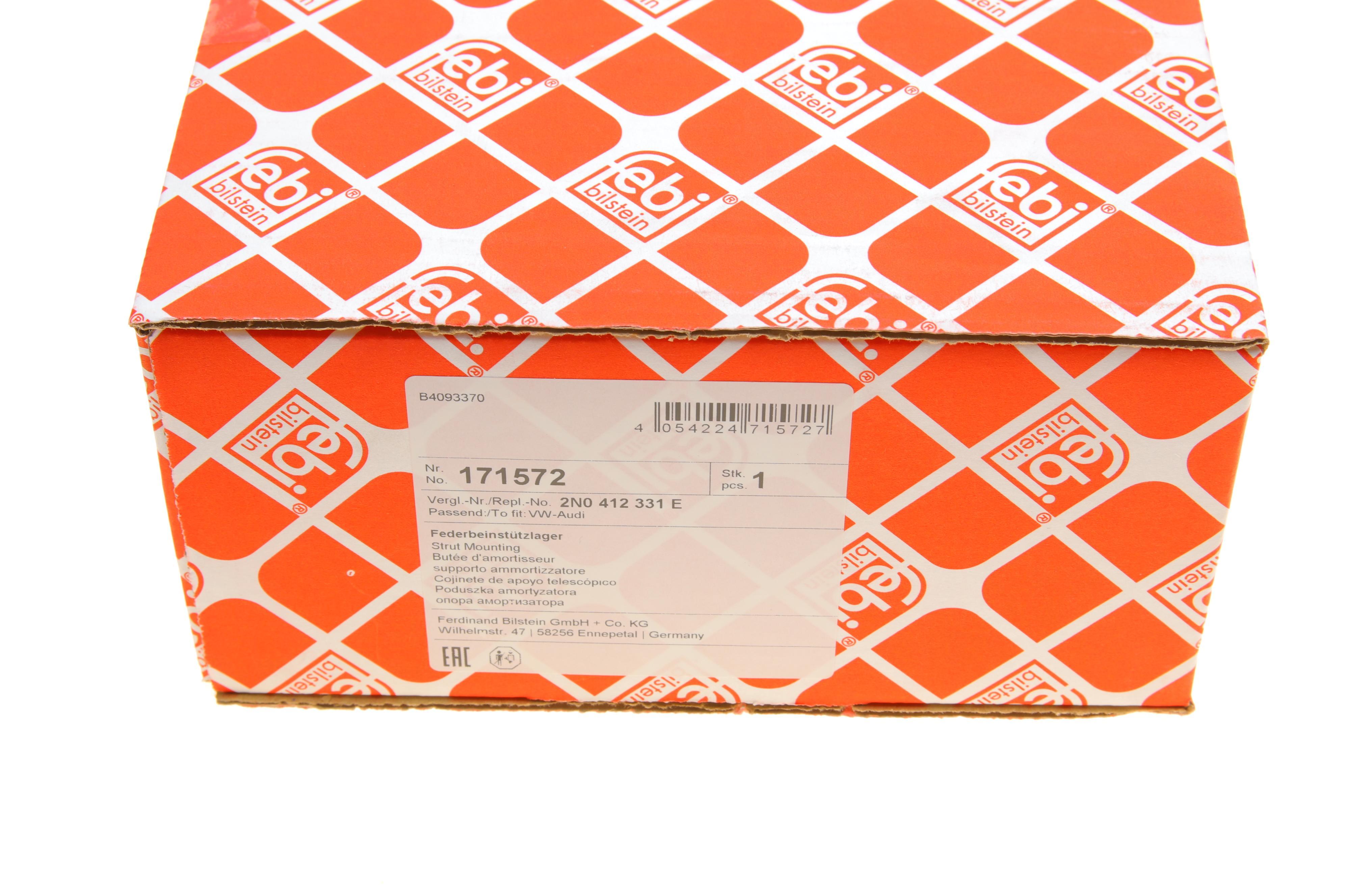 Подушка амортизатора (переднього) VW Crafter 2.0 TDI 16-/Man TGE 16-