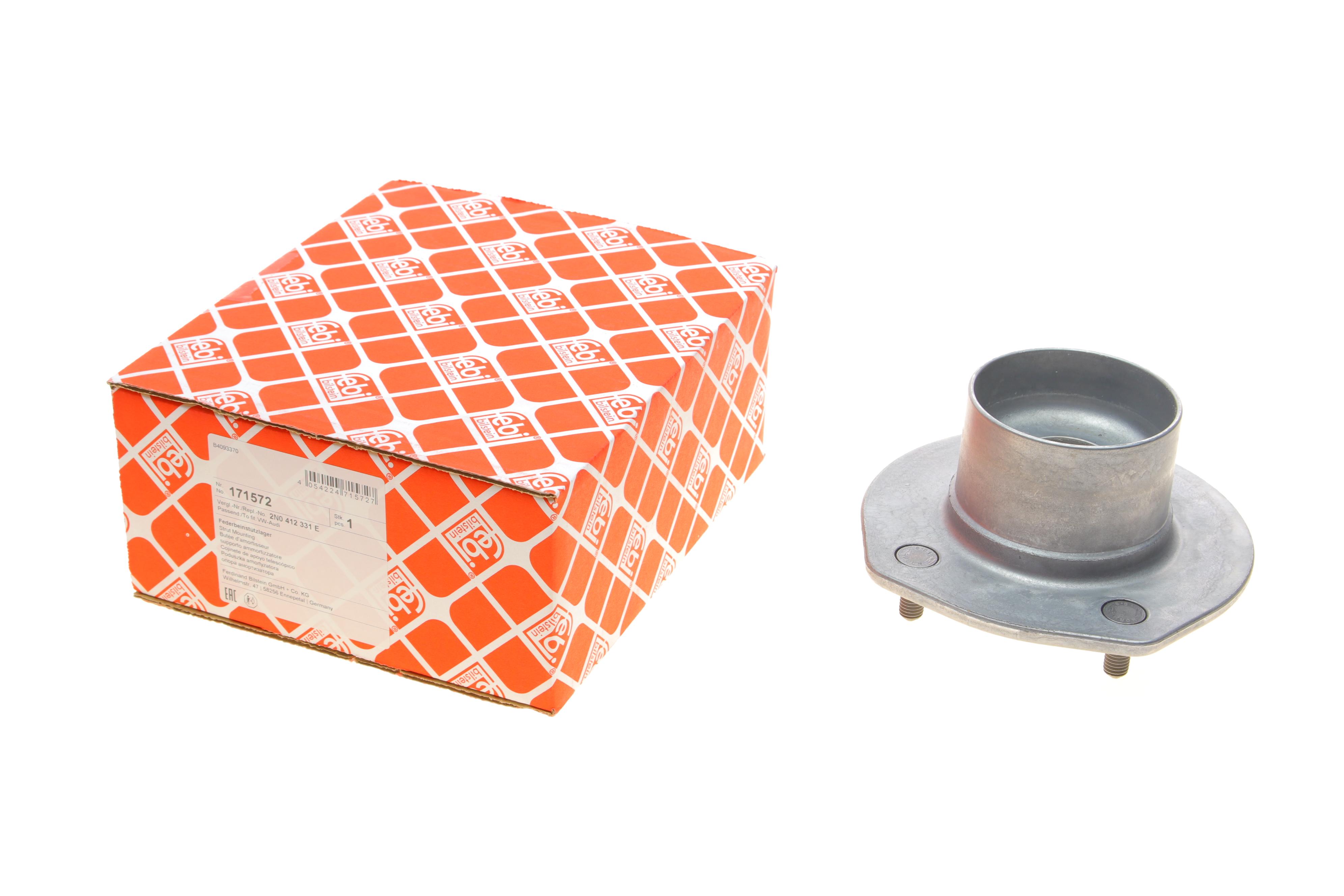 Подушка амортизатора (переднього) VW Crafter 2.0 TDI 16-/Man TGE 16-