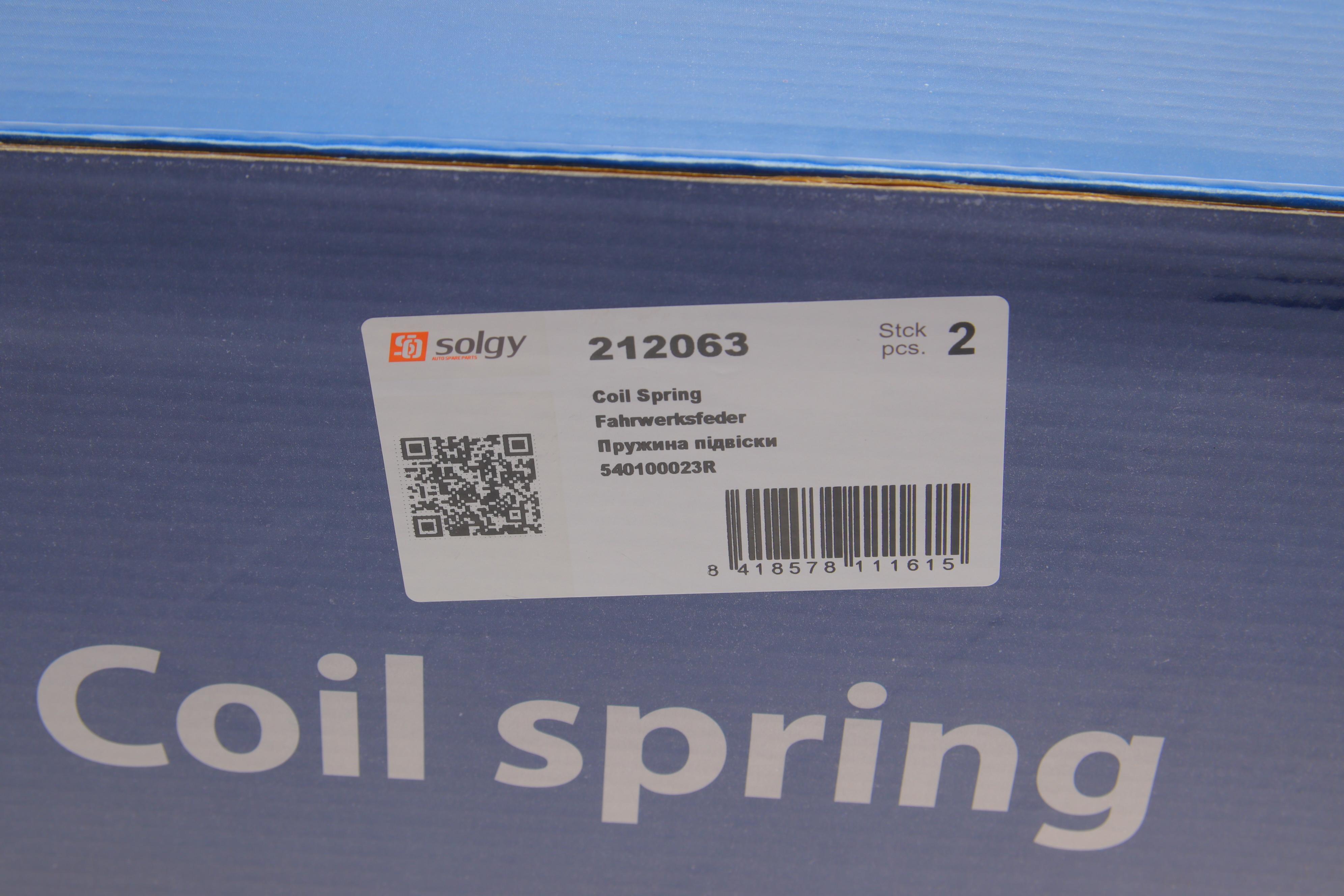 Пружина (передня) Renault Megane III 1.2TCe/1.4TCe/1.5dCi/1.6 16V/BiFuel 08- (унів./нахил.зад.ч)