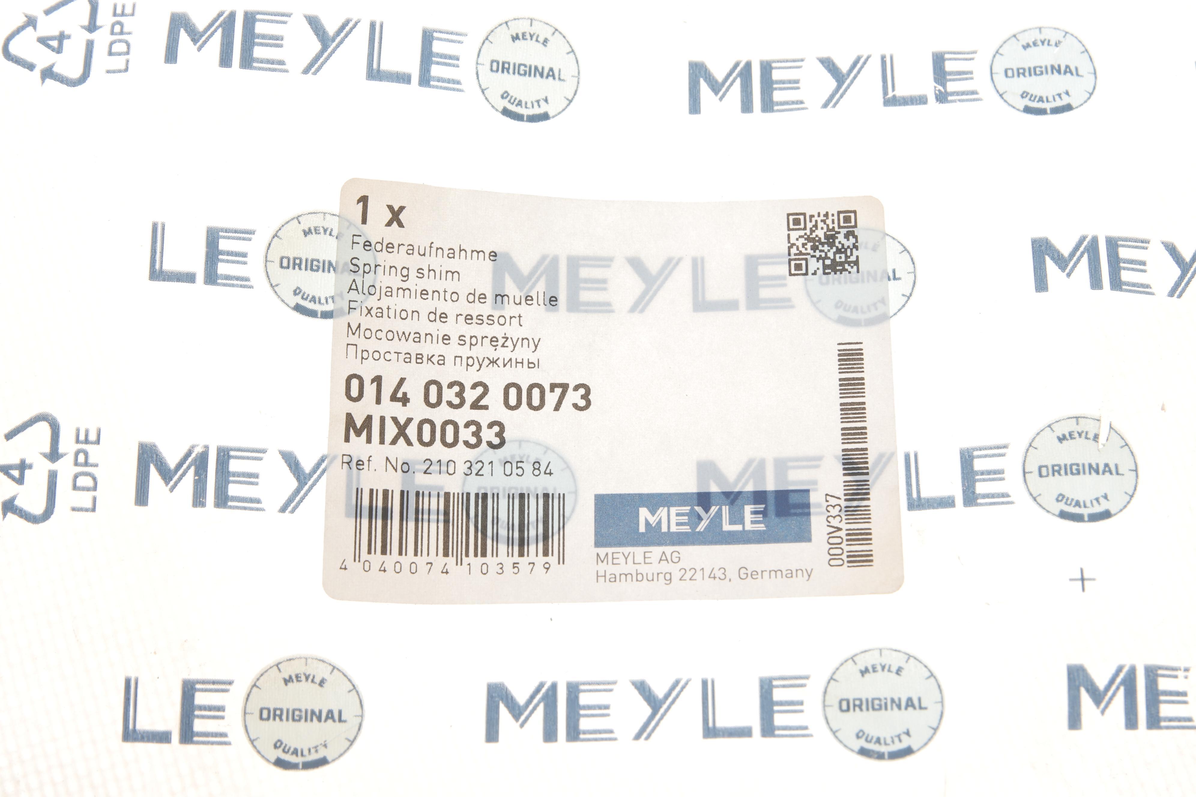 Проставка пружини (передньої) MB (W202/S202/A208/W210/S210) 93-03