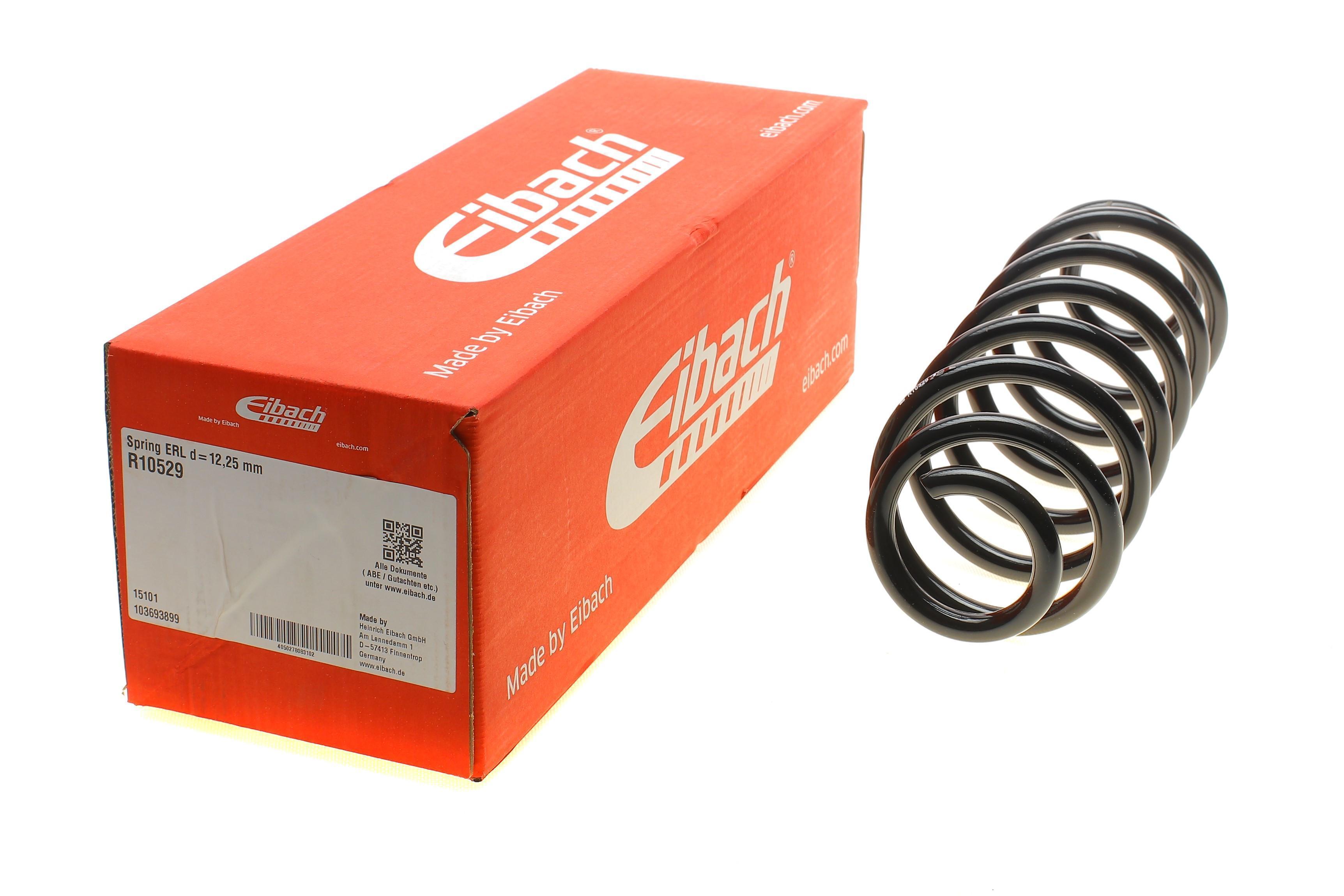 Пружина (задня) Skoda Superb II 1.4-2.0TSI/1.6-2.0TDI 08-15/VW Golf V 07-09