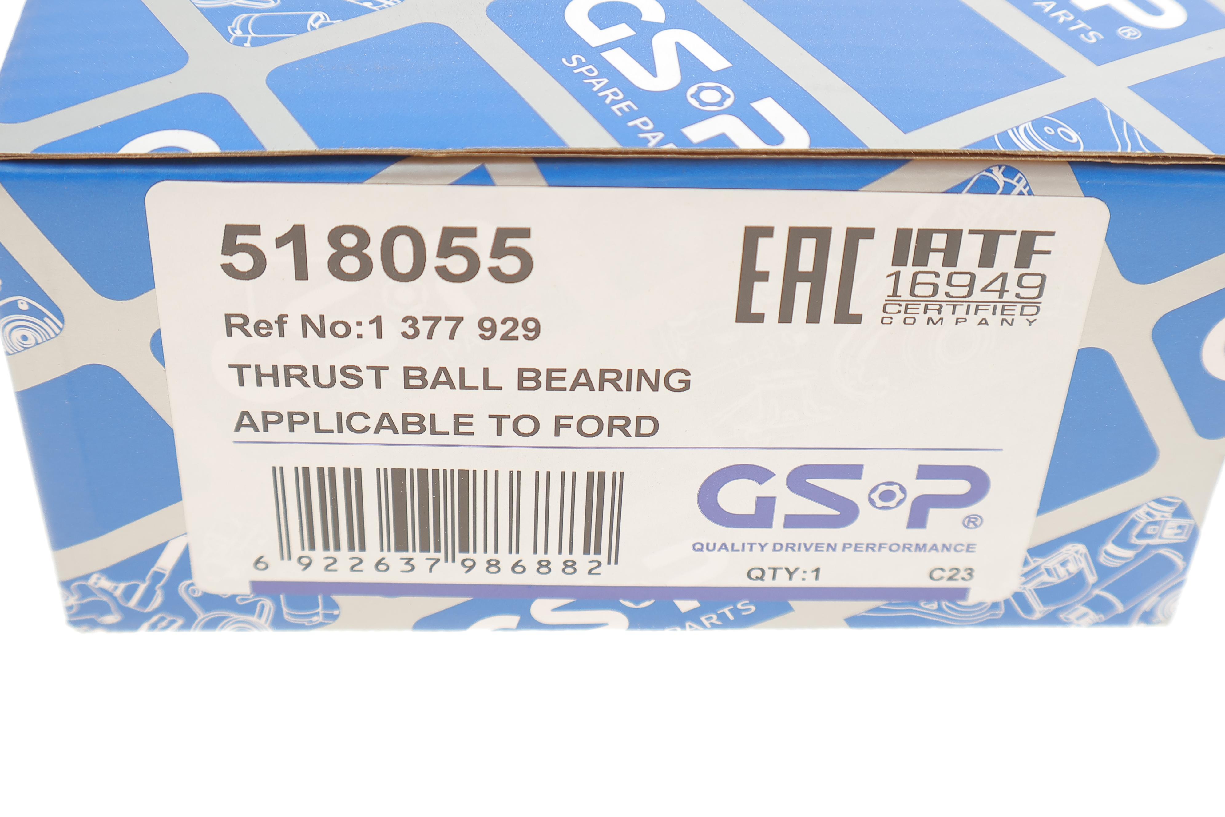 Підшипник амортизатора опорний Ford Transit V347 06-