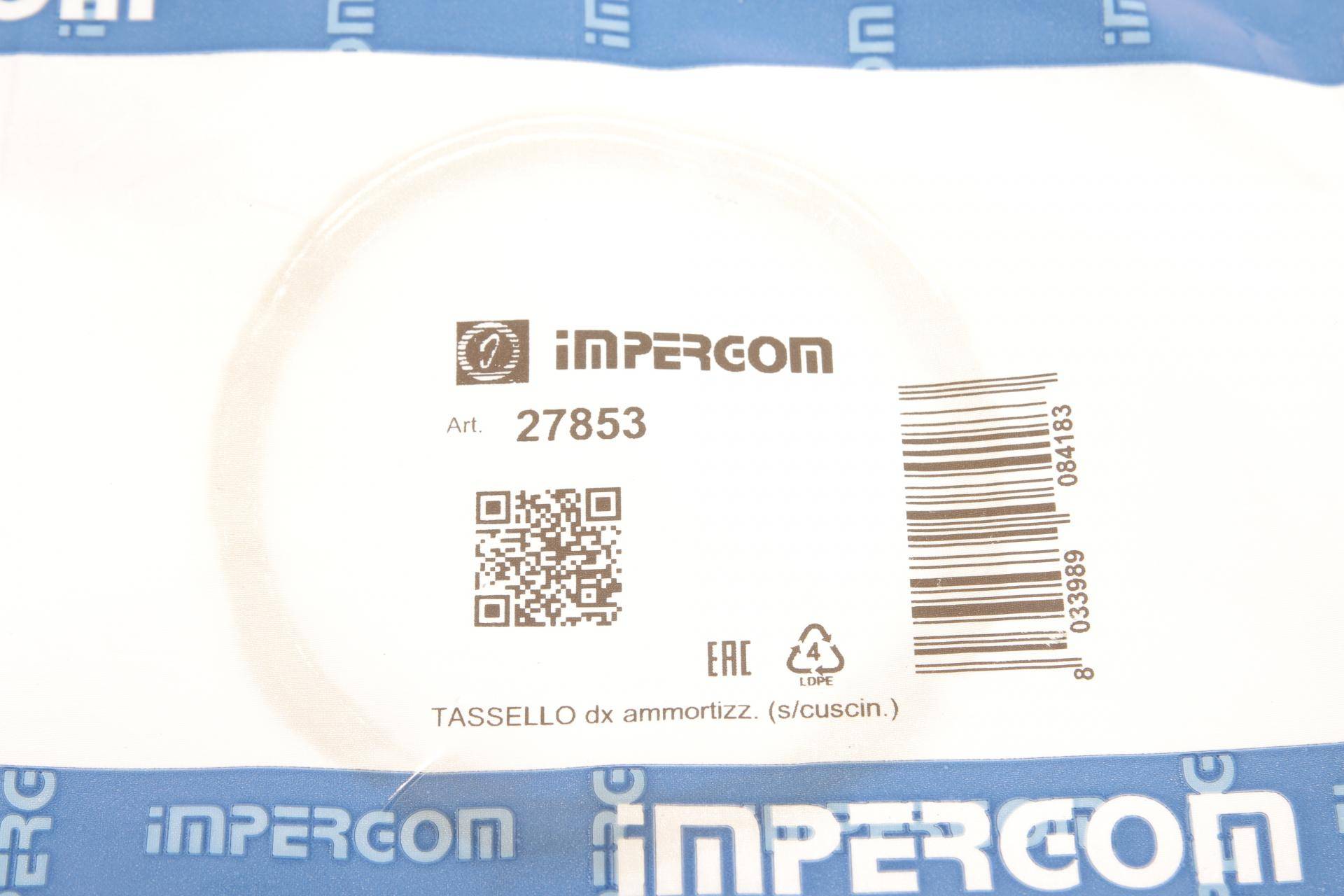 Подушка амортизатора (переднього) Fiat Ducato 94- (R)