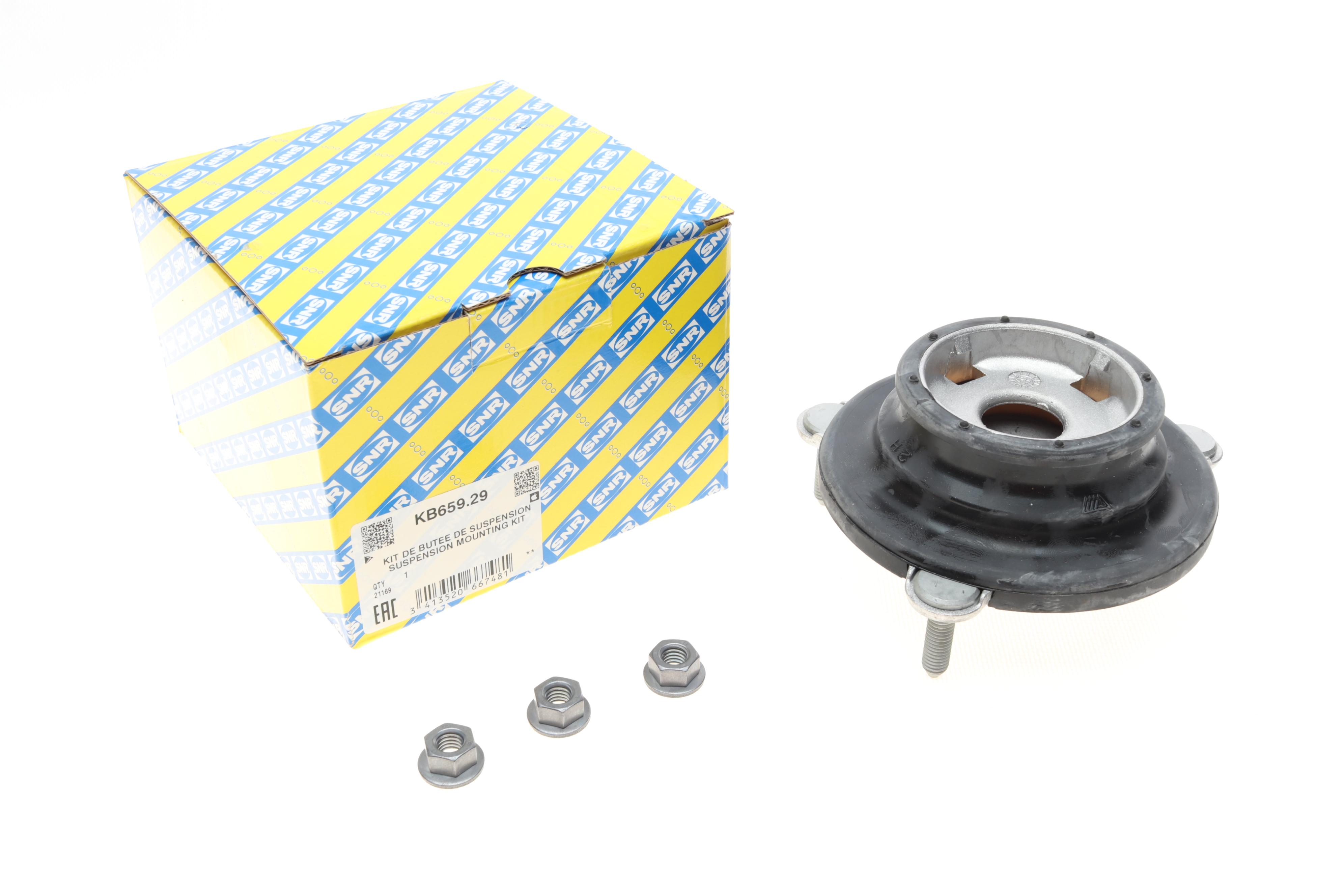 Подушка амортизатора (переднього) Citroen C5/Peugeot 407/508 1.6-3.0D 04-