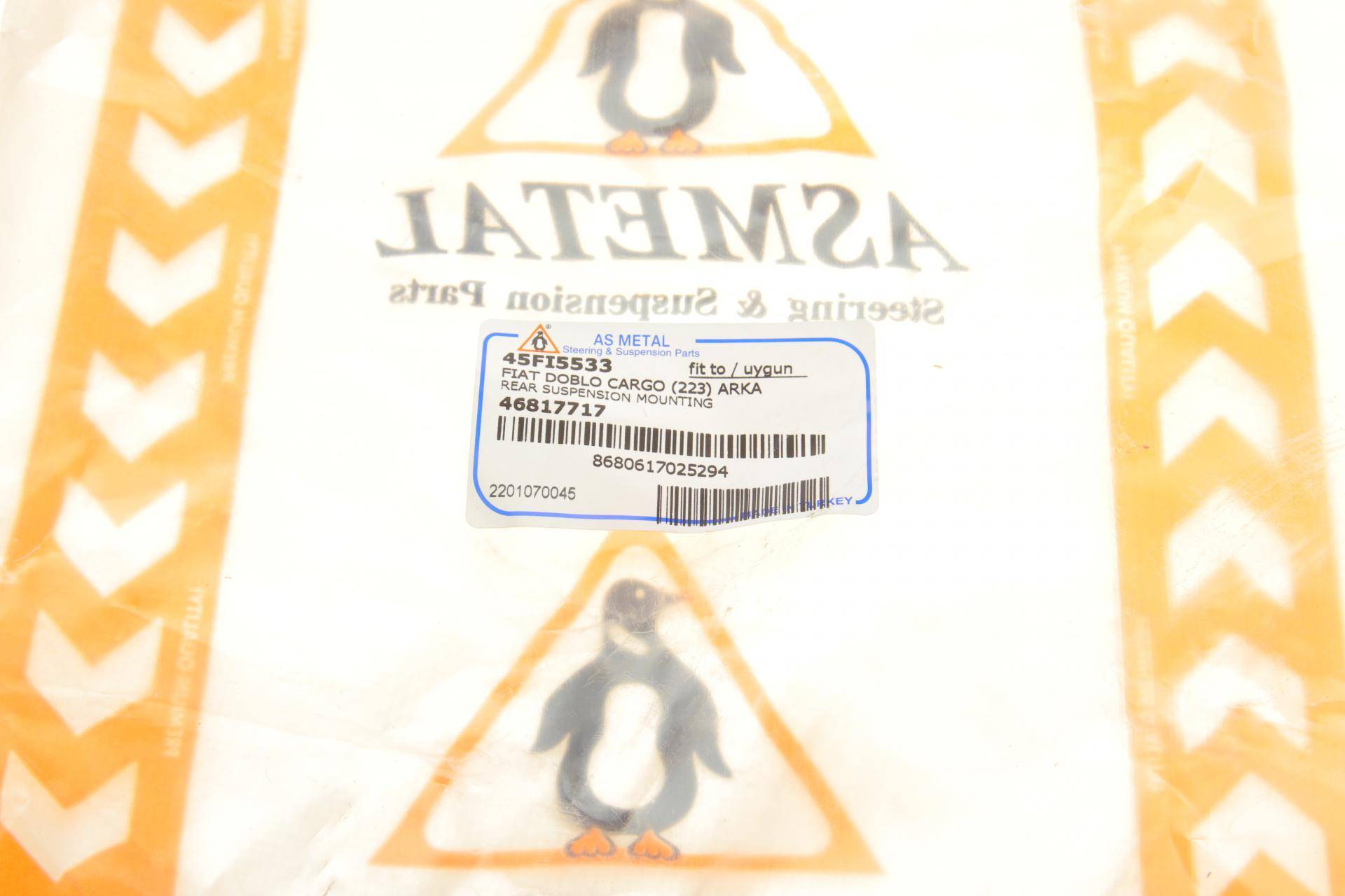 Відбійник амортизатора (заднього) Fiat Doblo 01-