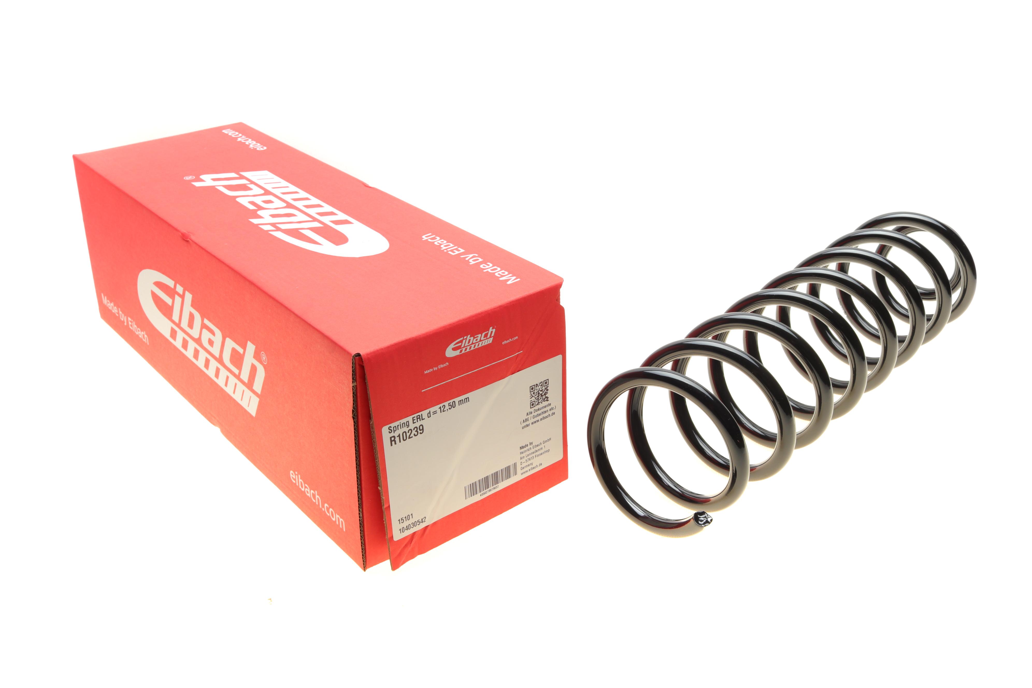 Пружина (передня) MB E-class (W211/S211) (OM646) МКПП/(M271) 02-09 (Classic/Elegance)