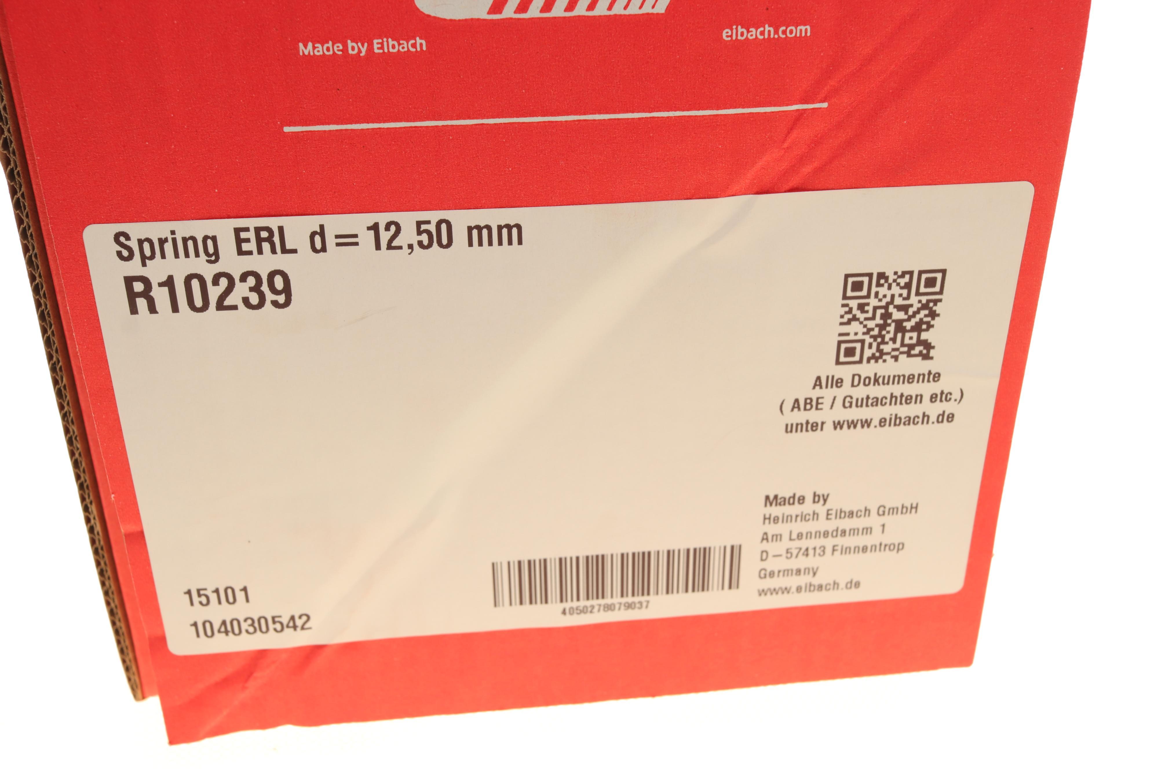 Пружина (передня) MB E-class (W211/S211) (OM646) МКПП/(M271) 02-09 (Classic/Elegance)