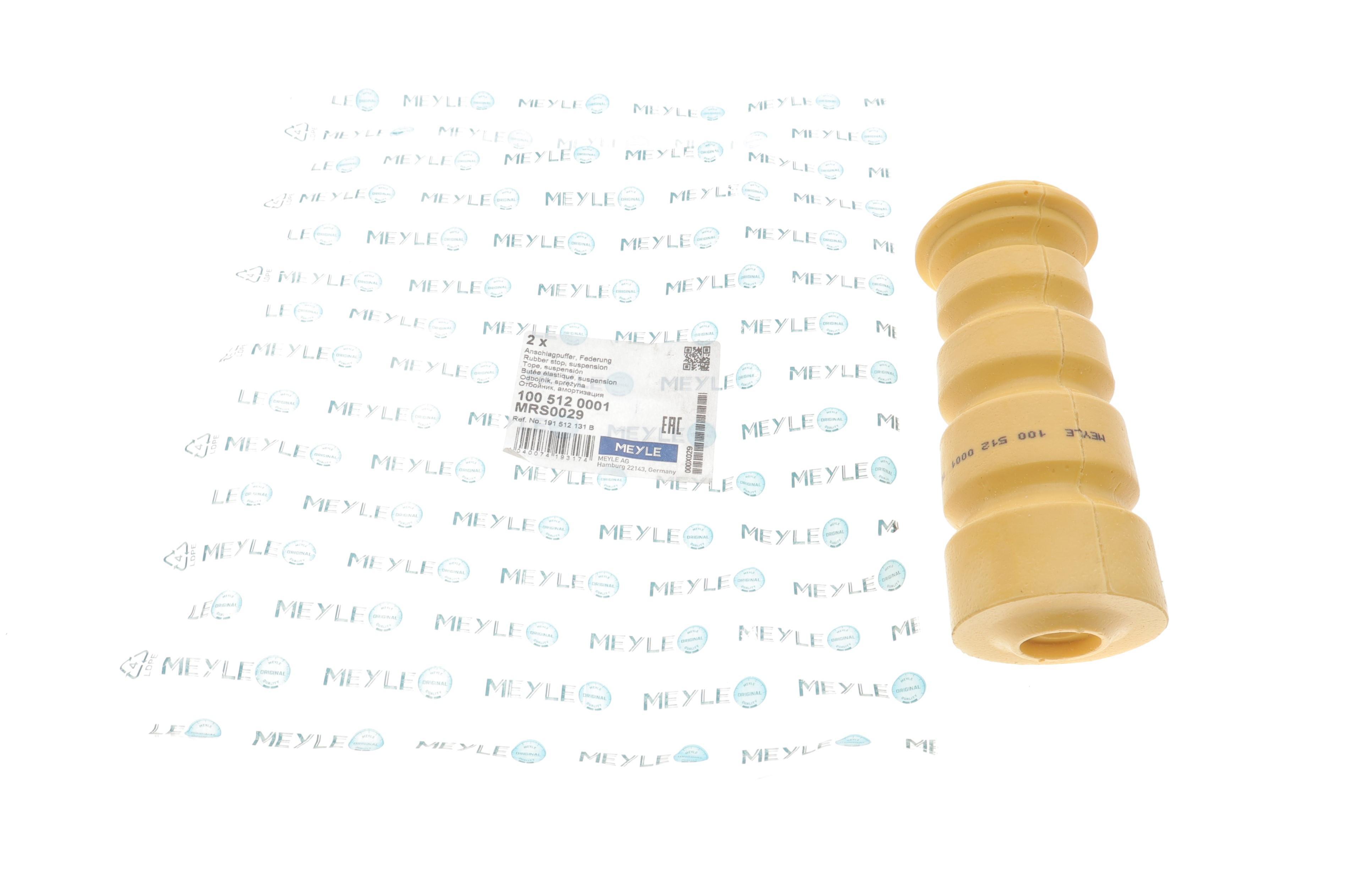 Відбійник амортизатора (заднього) VW Golf-98/ Jetta -91