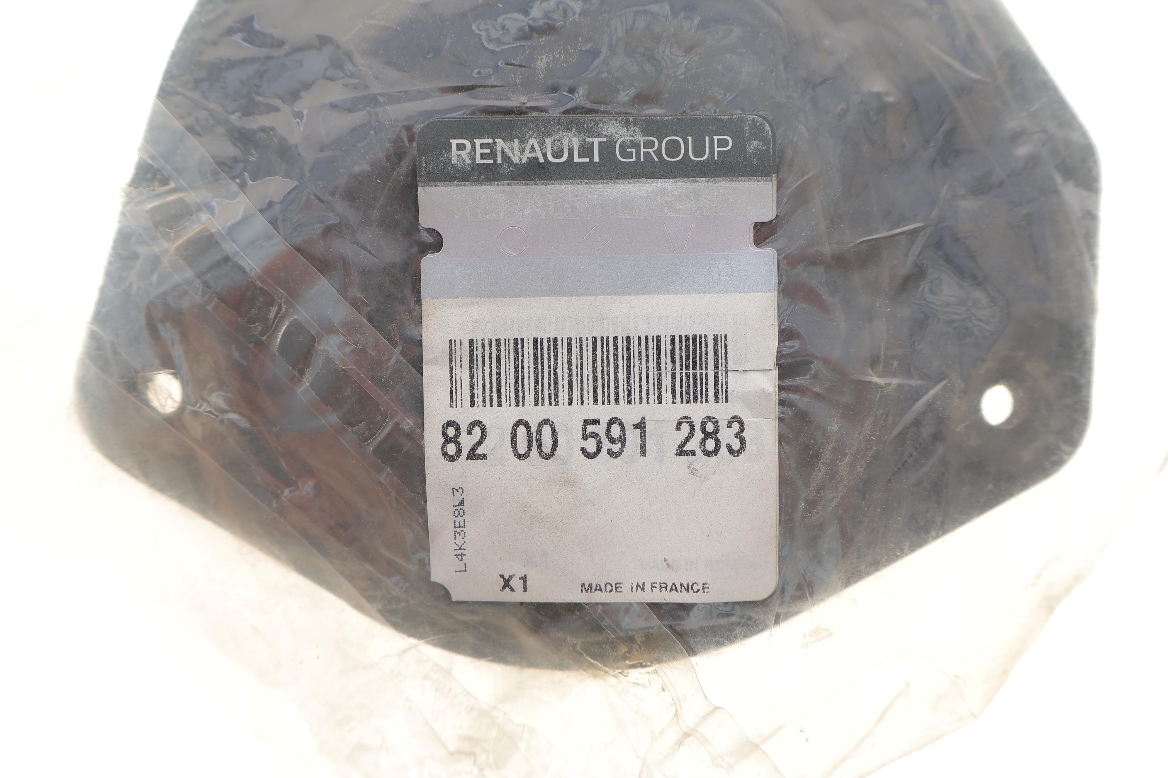 Подушка амортизатора (переднього) Renault Kangoo 08-