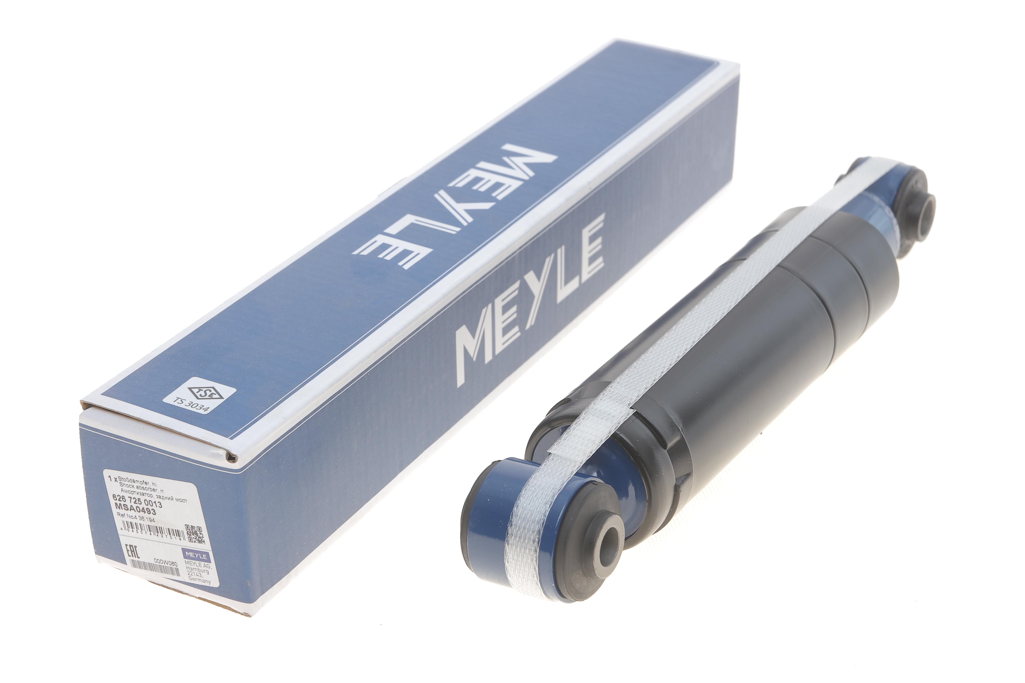 Амортизатор (задній) Opel Astra G (підсилений) 98-