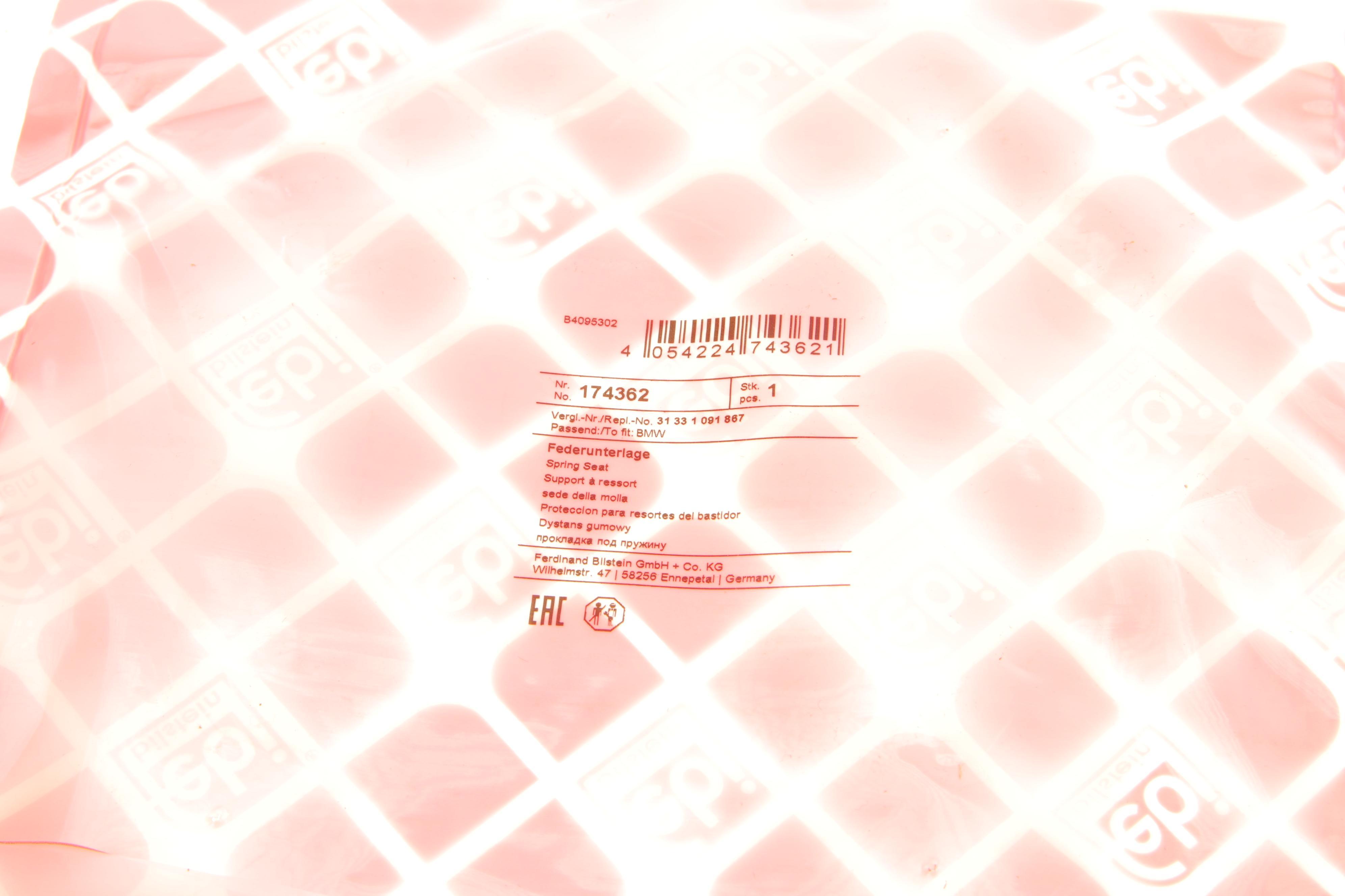 Проставка пружини (передня/верхня) BMW 5 (E39/E60)/3 (E46) 95-10