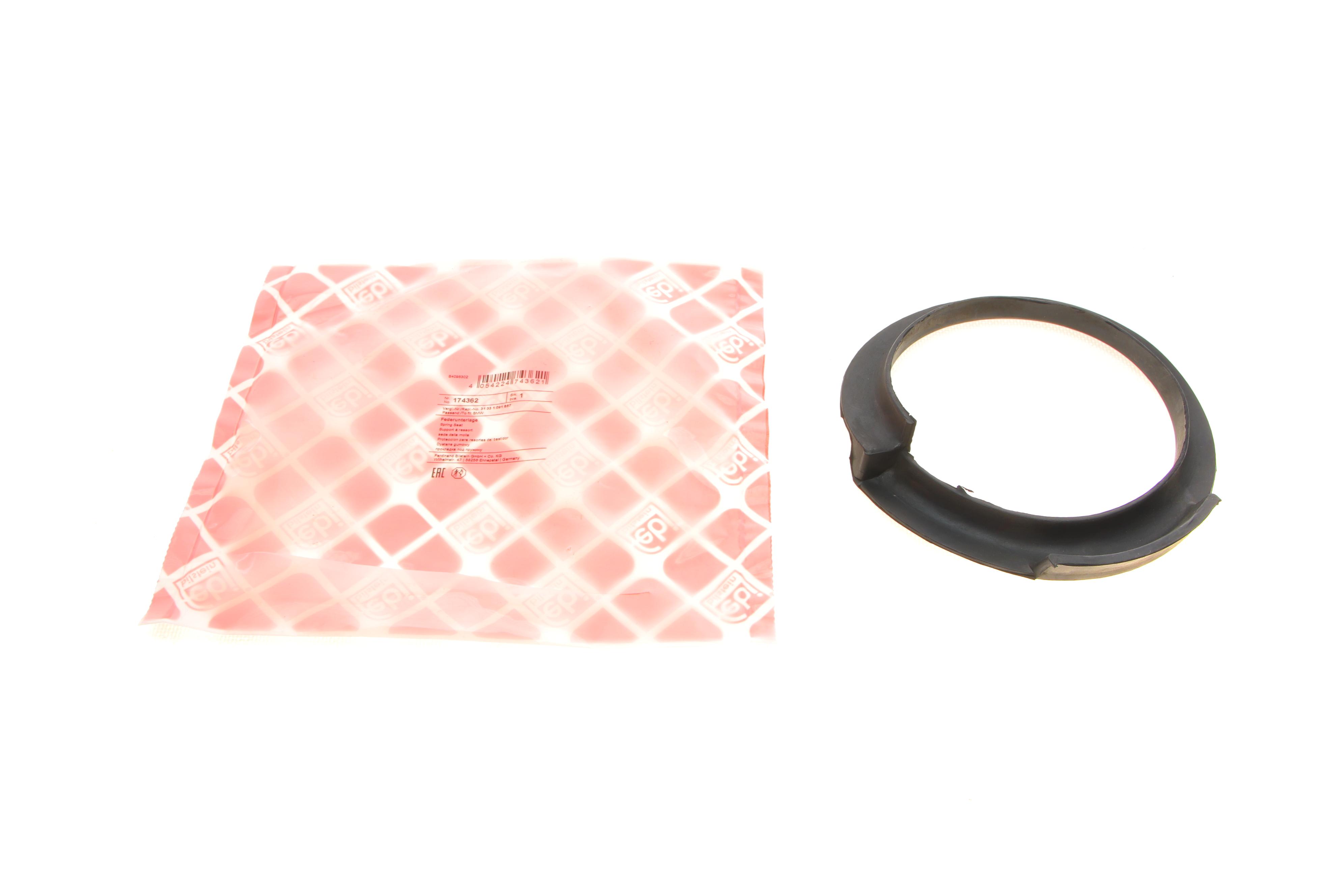 Проставка пружини (передня/верхня) BMW 5 (E39/E60)/3 (E46) 95-10