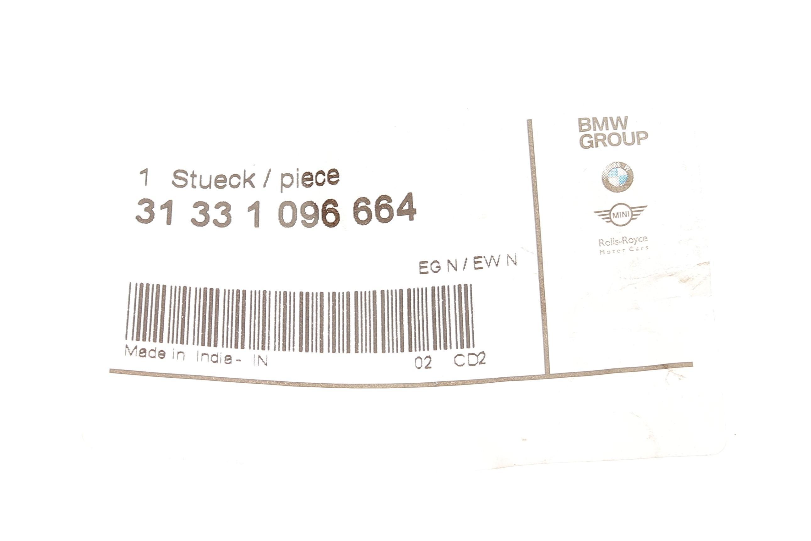 Проставка пружини (передня/нижня) BMW 5 (E39)