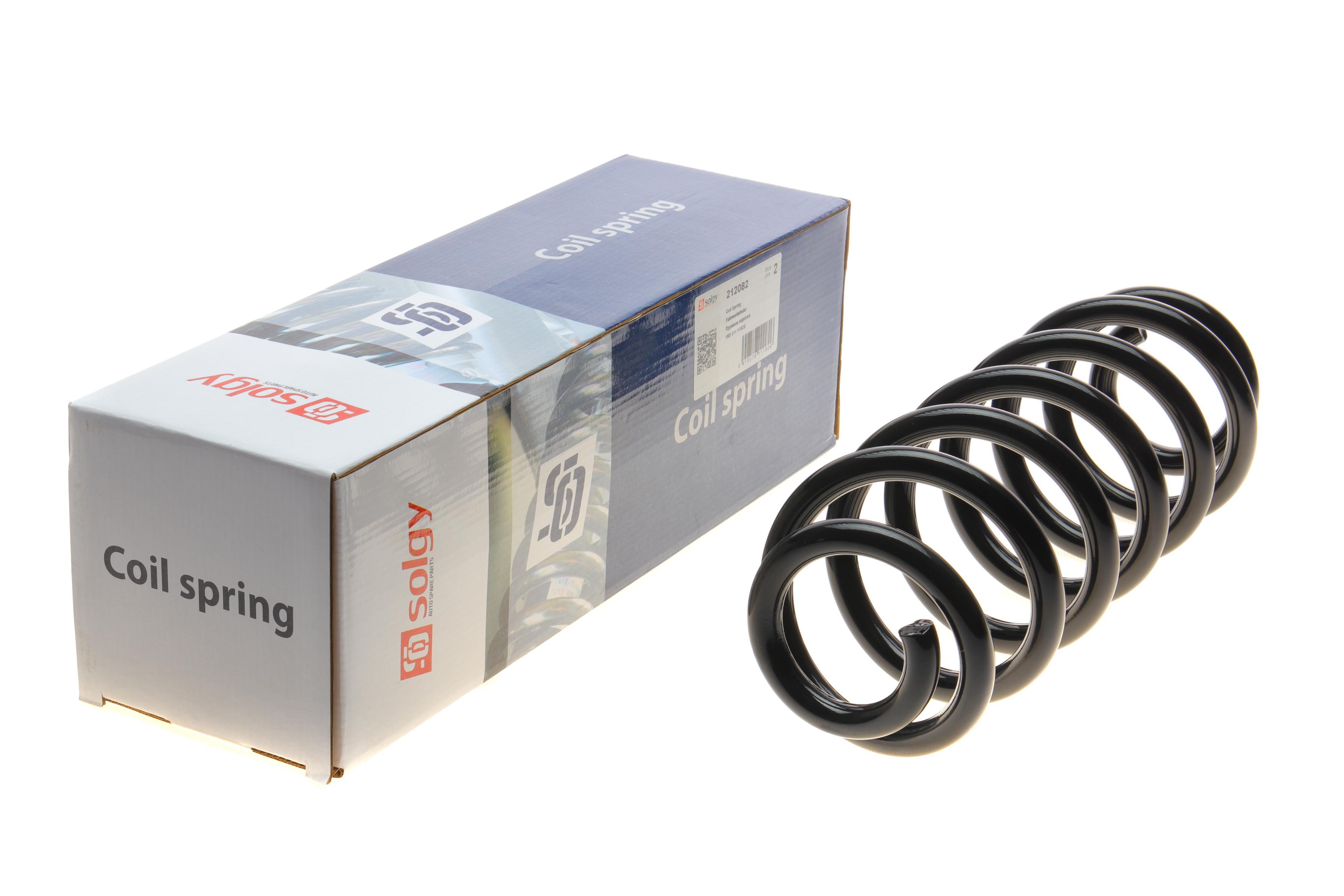 Пружина (задня) VW Passat B6 1.4-1.8TSI/1.6-2.0FSI/1.9-2.0TDI 05-11 (седан/унів.)/Tiguan 07-18