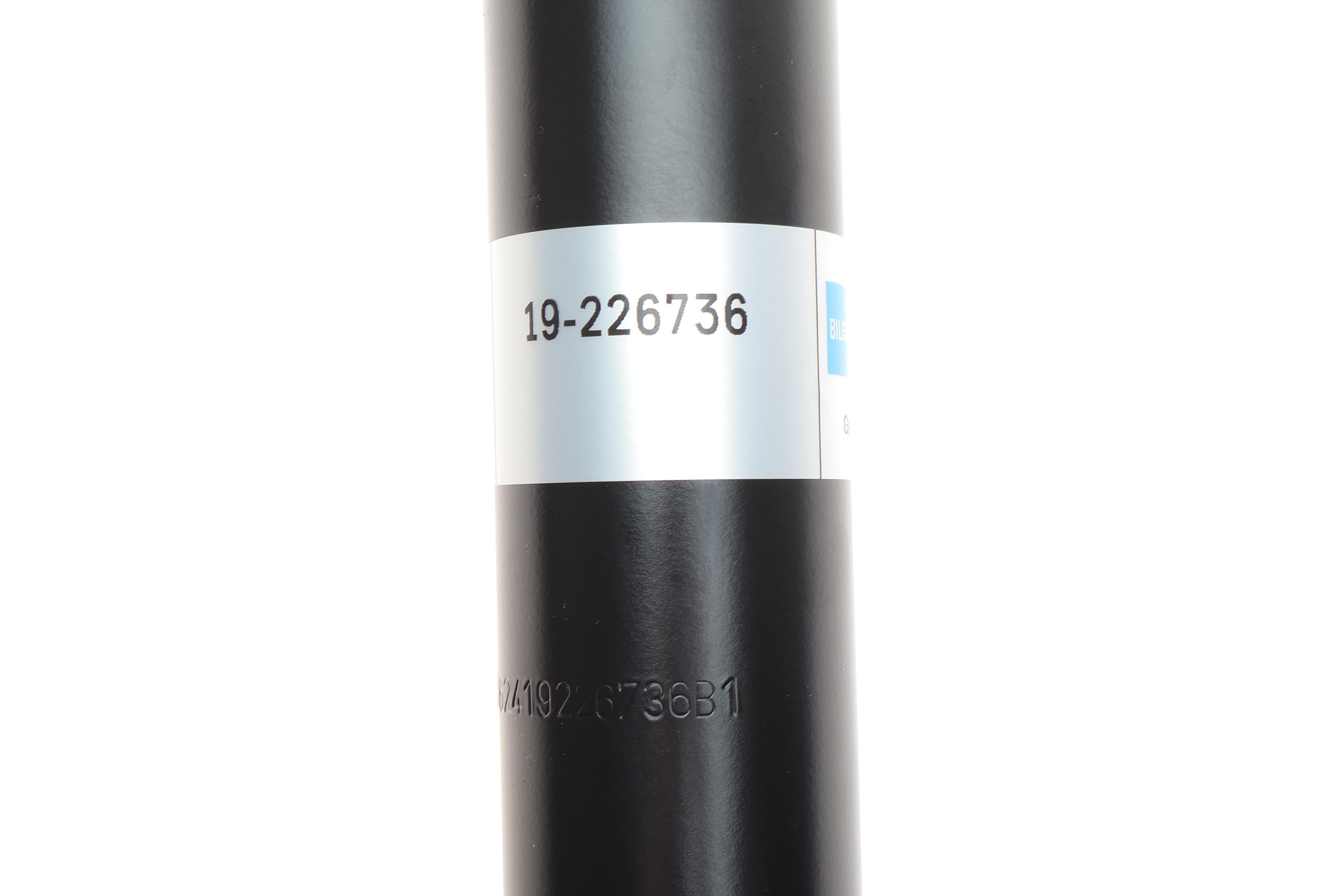 Амортизатор (задній) Citroen Berlingo 1.6/ 1.6HDi 08- (B4)