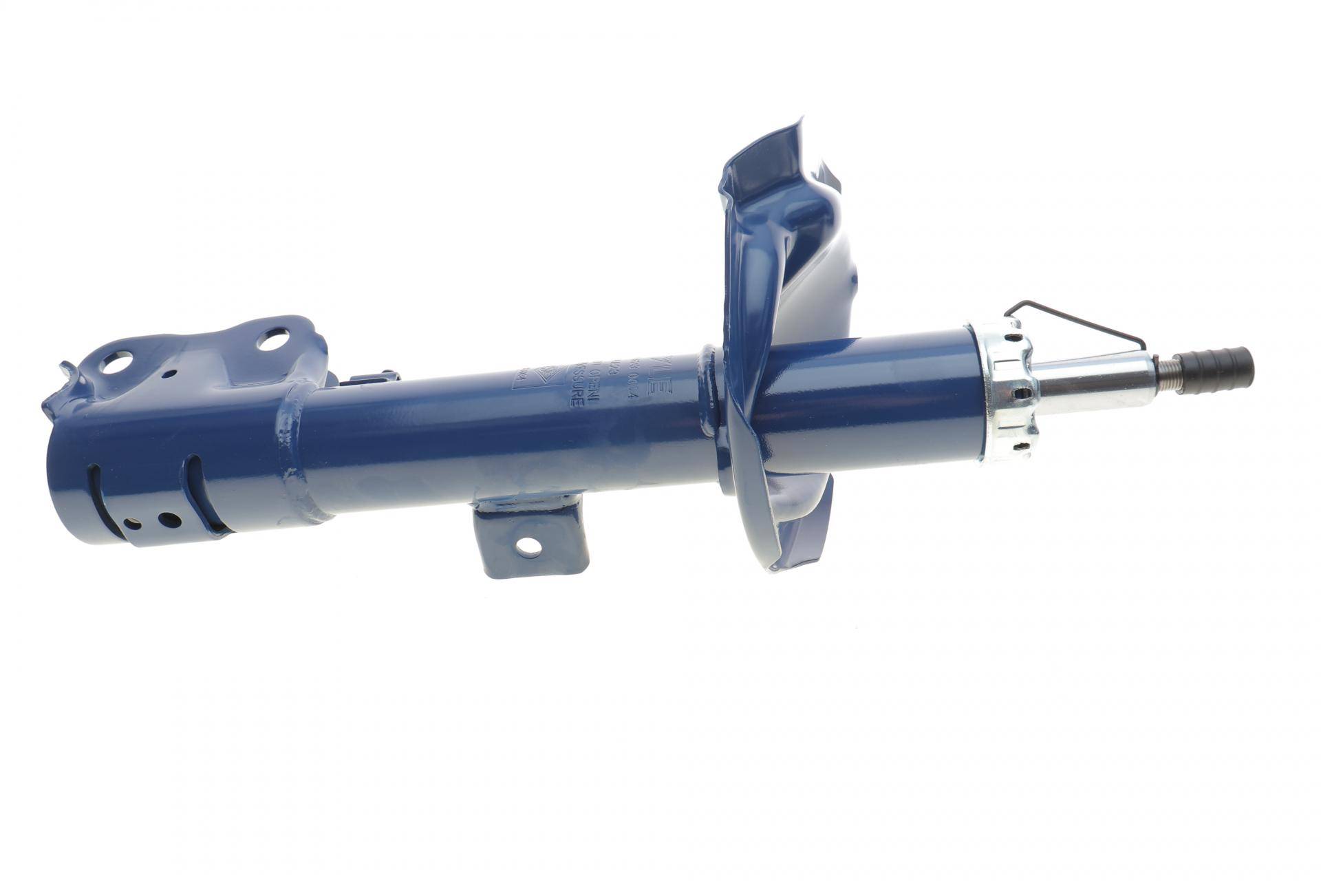 Амортизатор (передній) Mitsubishi Outlander 06-12 (R)