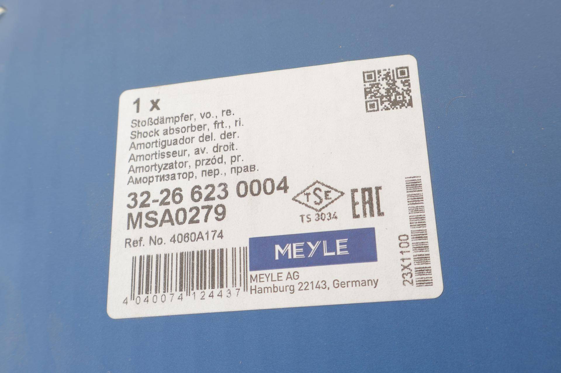 Амортизатор (передній) Mitsubishi Outlander 06-12 (R)